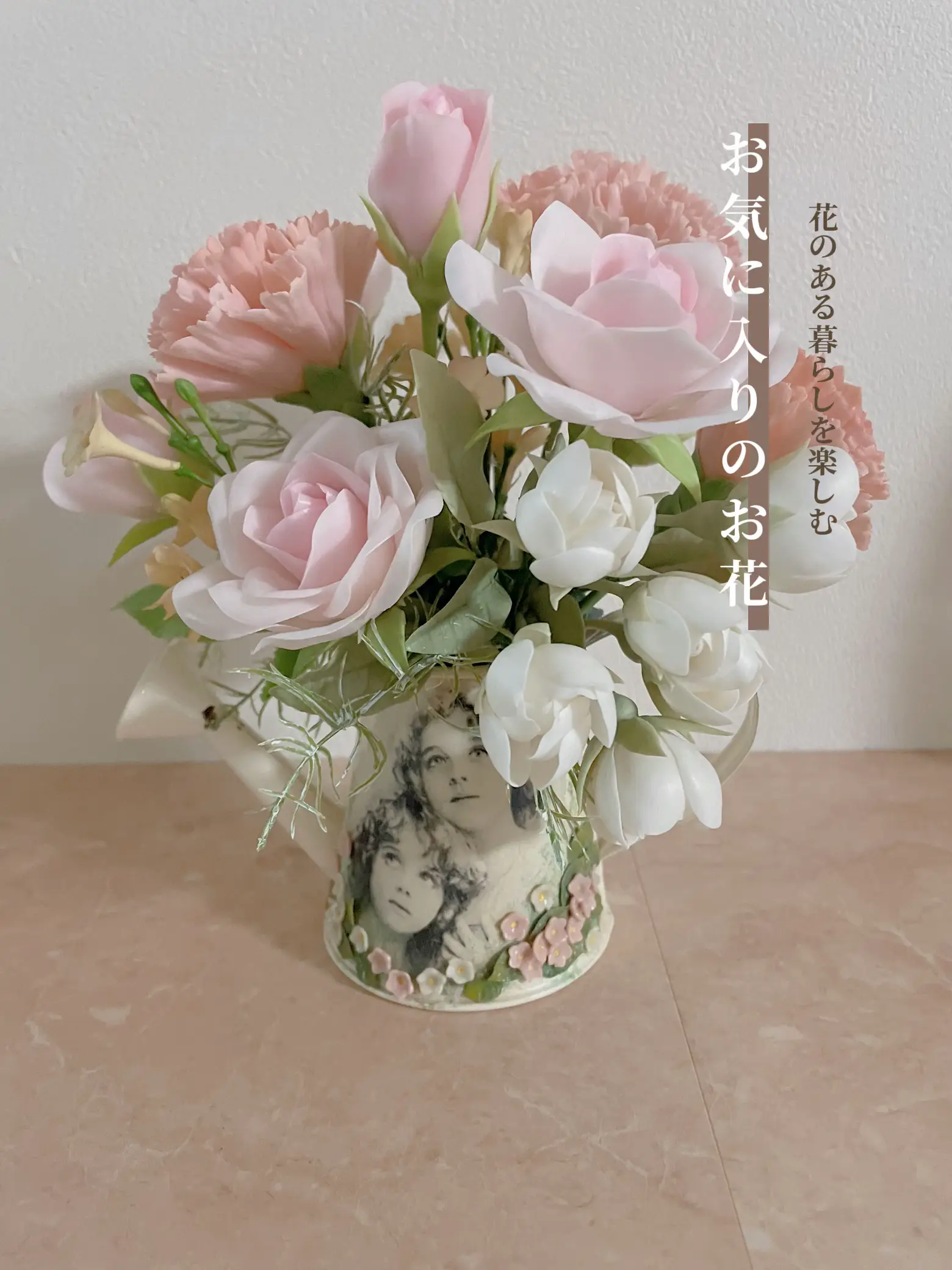 【紙粘土作品です！】 ブーケ ハンドメイド 一点物　バラ　薔薇　造花　リヤドロ 紙粘土作品です！】 ブーケ ハンドメイド 一点物 バラ 薔薇 造花