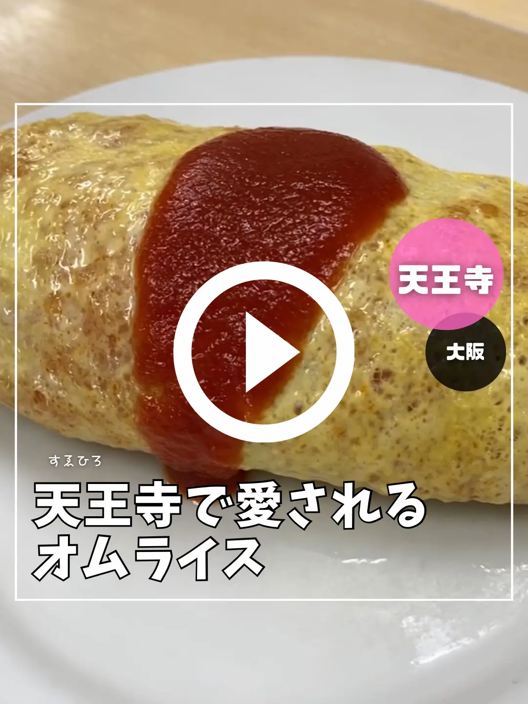 つるのこ0055様確認用 石村萬盛堂「鶴乃子（つるのこ）