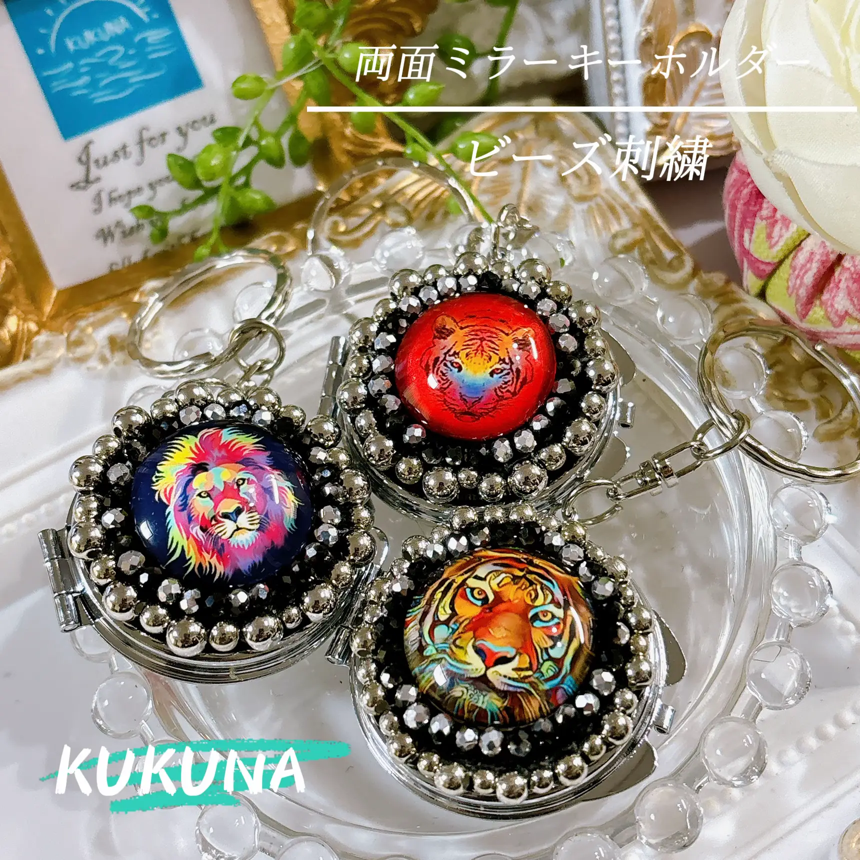 ビーズ刺繍雑貨 | KUKUNA/ハンドメイドが投稿したフォトブック | Lemon8