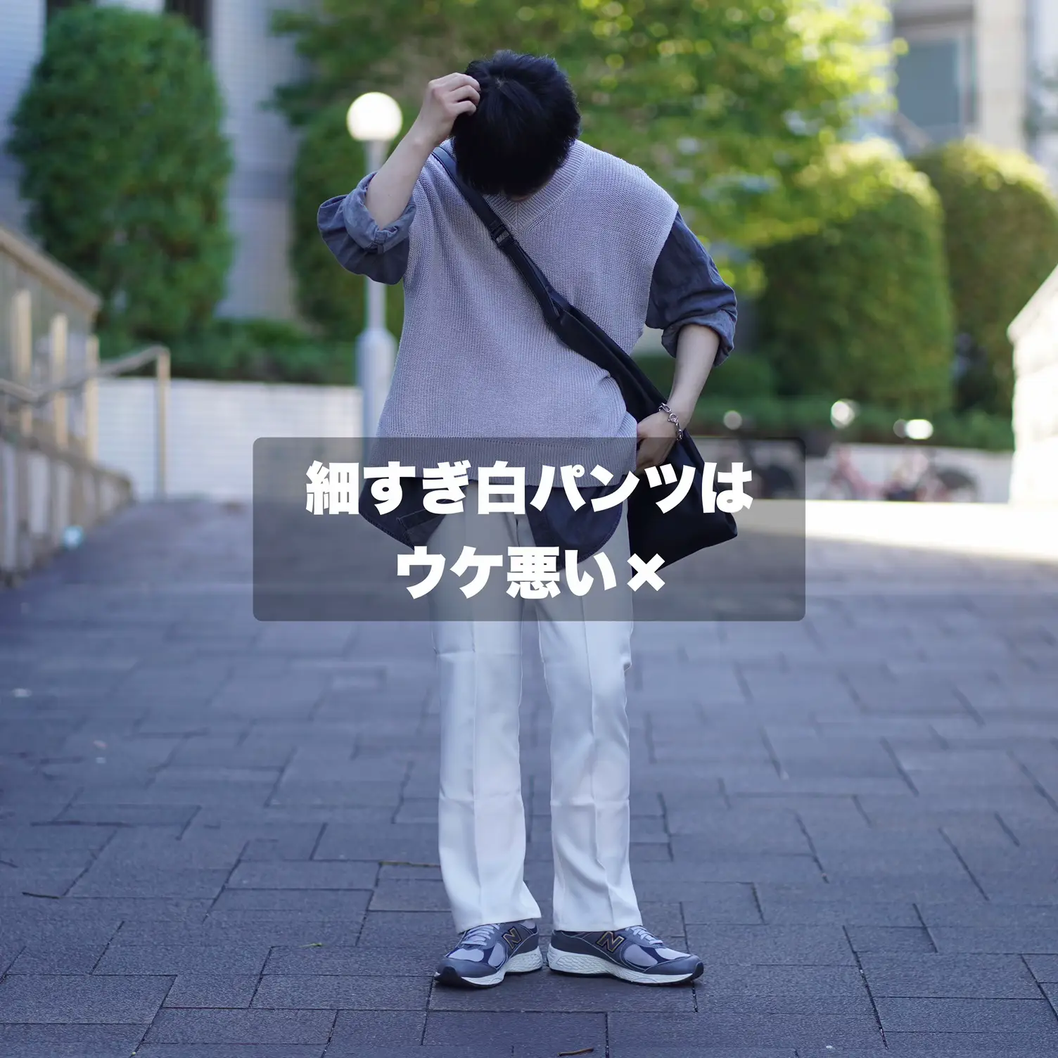 秋服これだけ抑えておこう? | りゅんや【綺麗めカジュアル】が投稿 