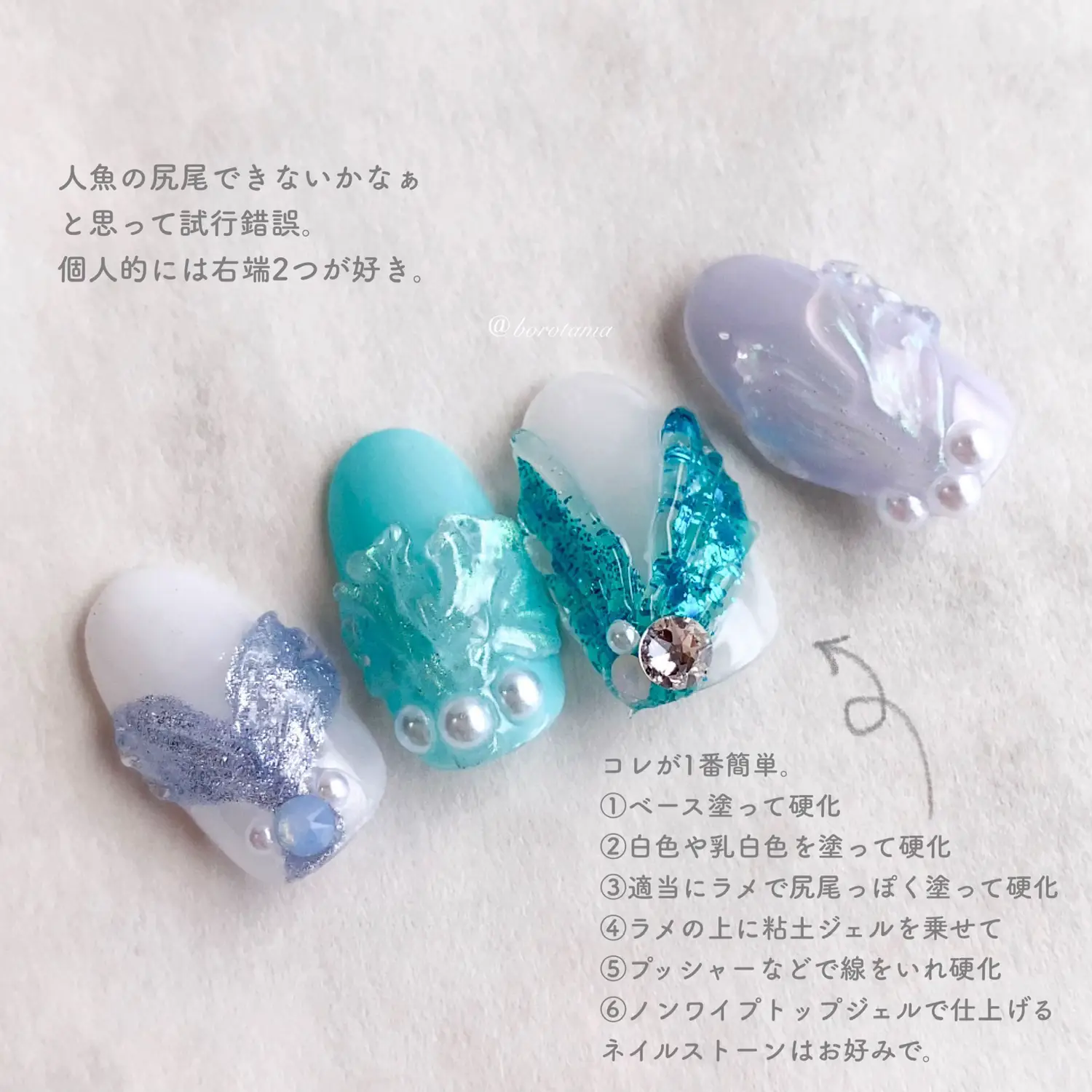 ネイル工房　クレイジェル 70色セット 楽天市場】【全品半額coupon事前配布中】【全34色セット】暗い