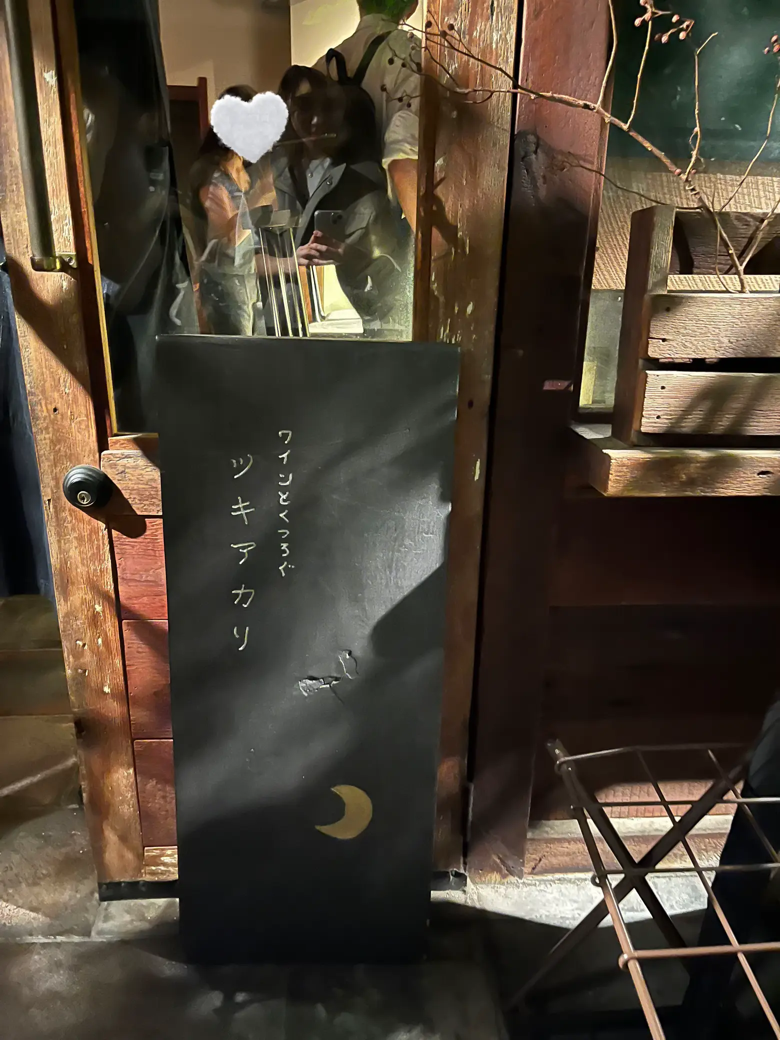 ブラッディマリー 希少 心斎橋店オープン記念 ウイスキー （Wine and 