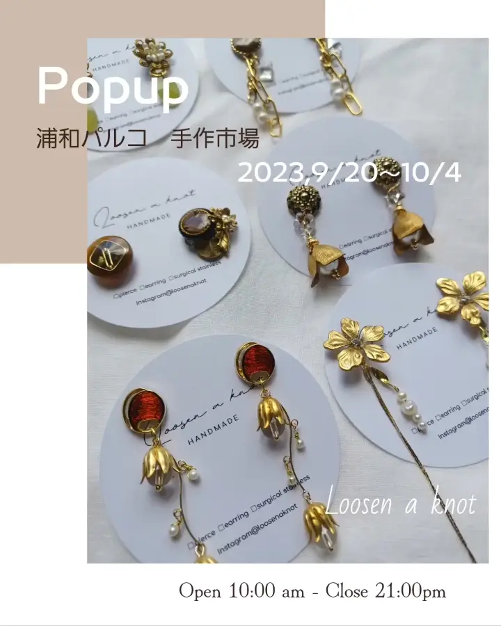 浦和パルコでpopup