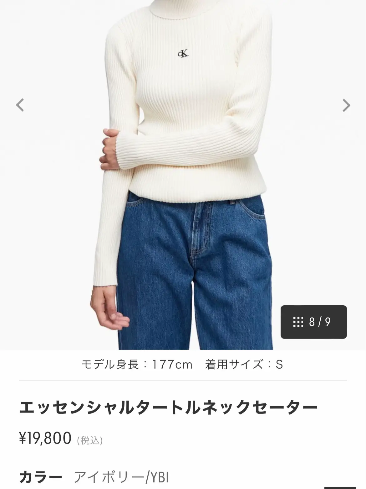 Calvin Klein購入品🛍 | Kanakoが投稿したフォトブック | Lemon8