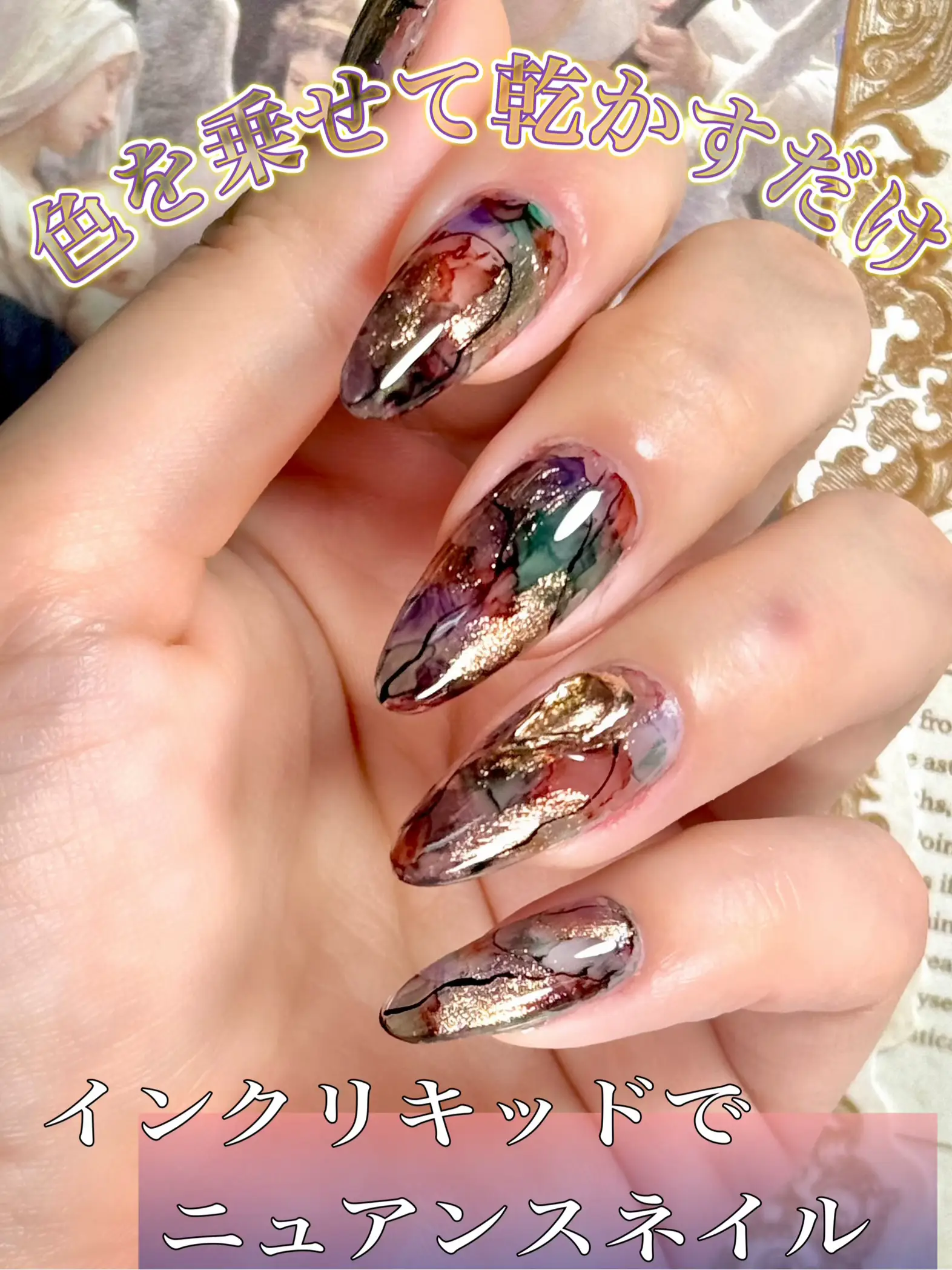 THE FAVORI インク 8色セット パステル リキッド ネイル 【公式通販】