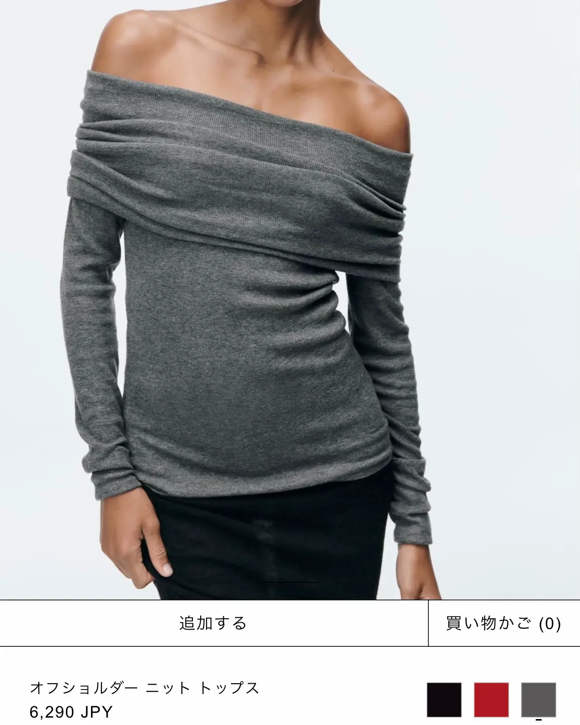 ZARA いい女風ニット | 平尾優美花🌙148cmが投稿したフォトブック | Lemon8 