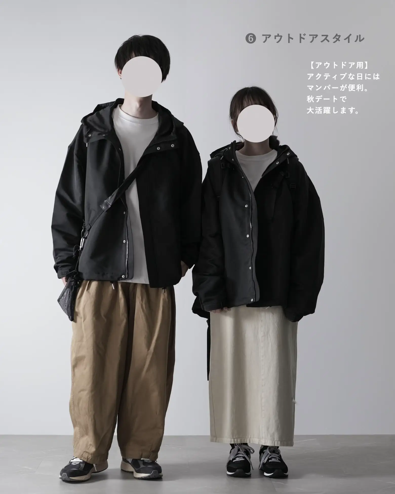 2024年のcomfortable honeymoon outfitのアイデア20選