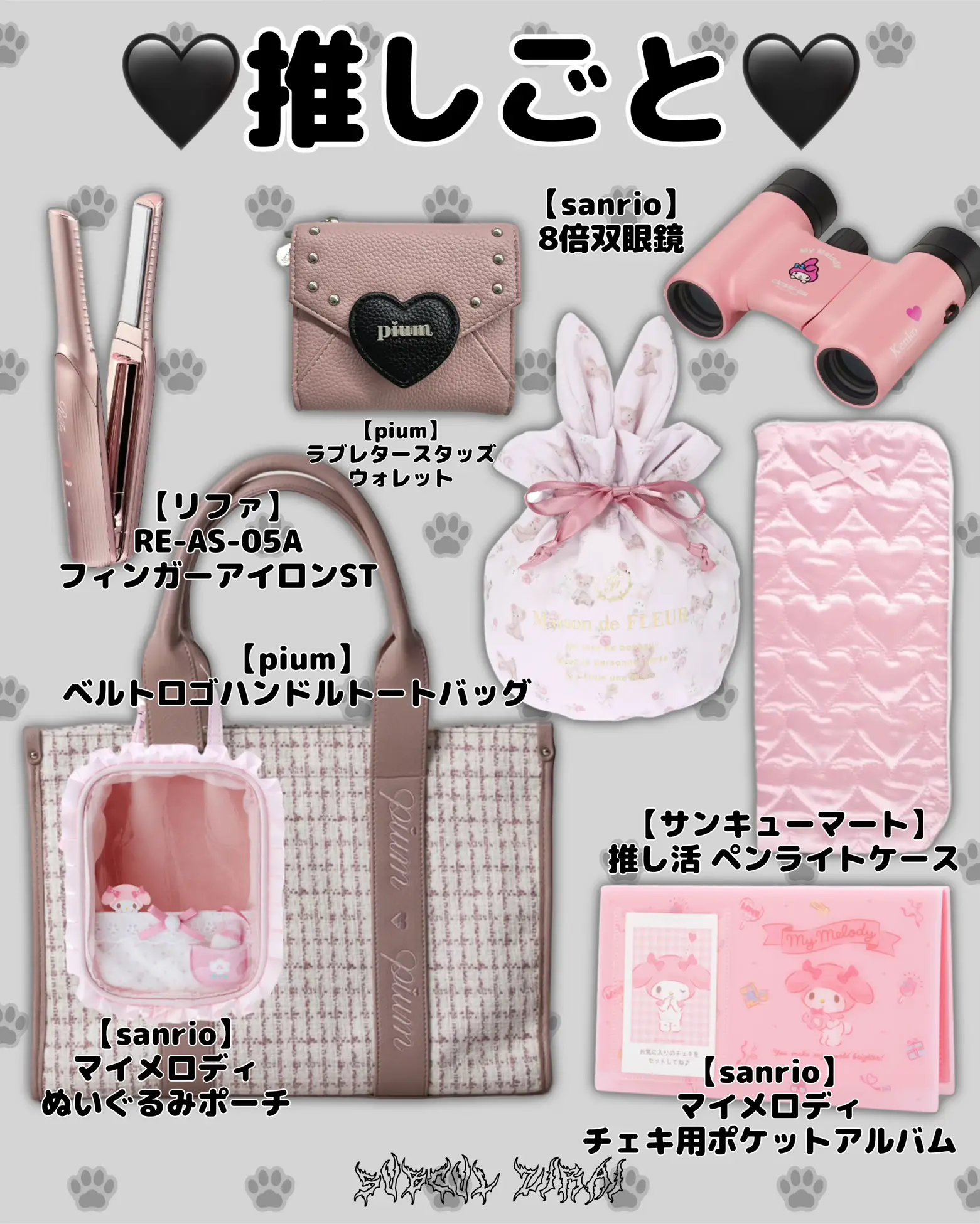 チョイス　エロディダヴグレー　ロールスクリーン チョイス エロディダヴグレー ロールスクリーン え