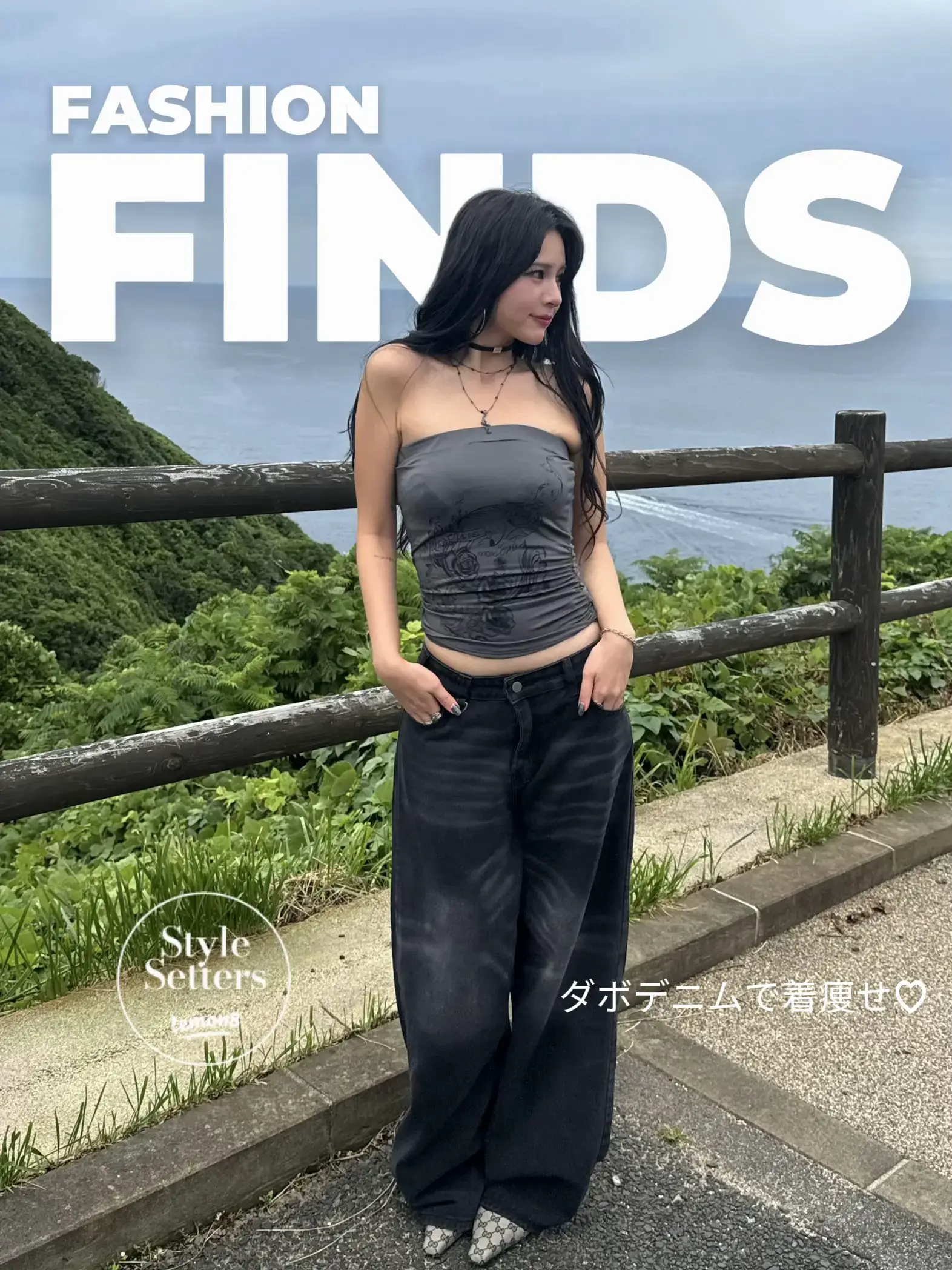 激安店舗 夏のお出かけに❤️ビスチェトップス シンプル チューブトップ トップス