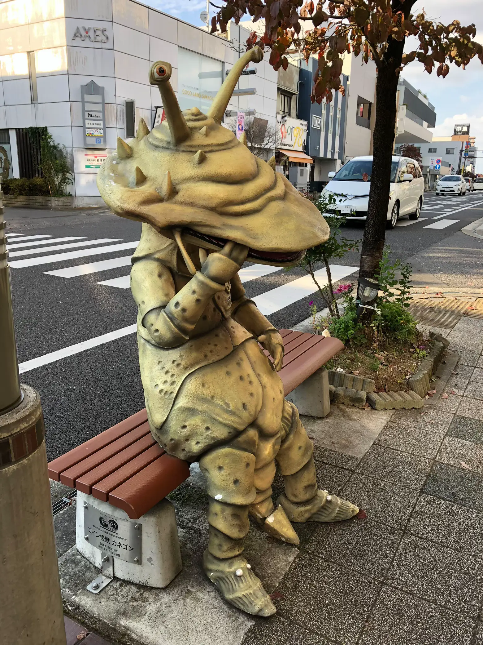 福島県須賀川市にて📸 | Arinomamaが投稿したフォトブック | Lemon8