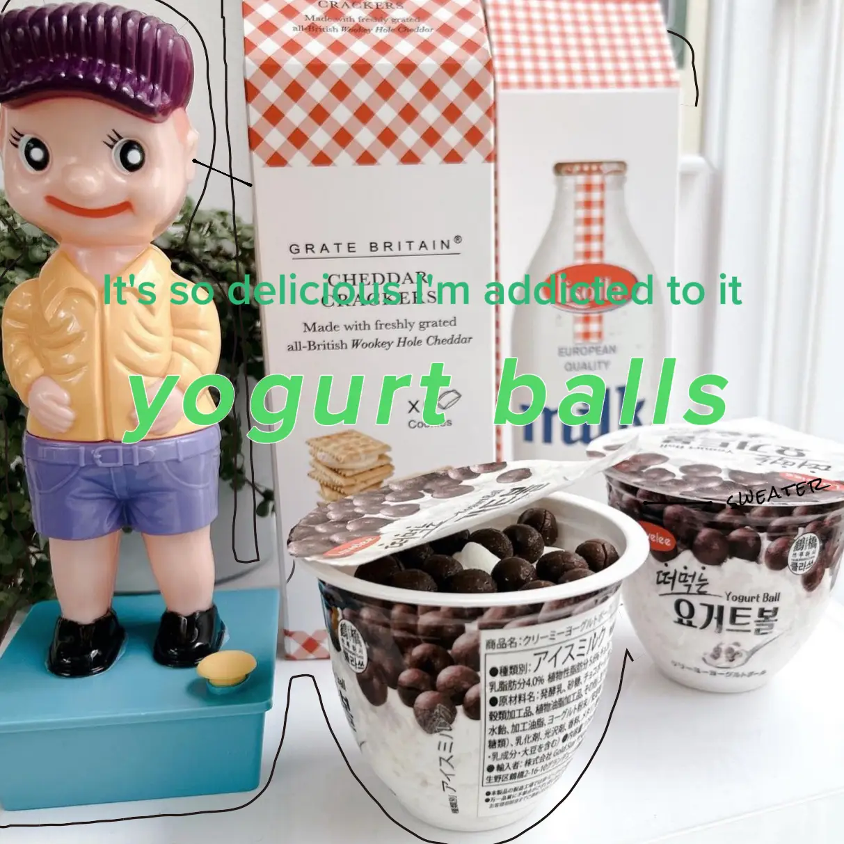 yogurt balls It's so delicious I'm addicted to it BUTTERFED630が投稿した