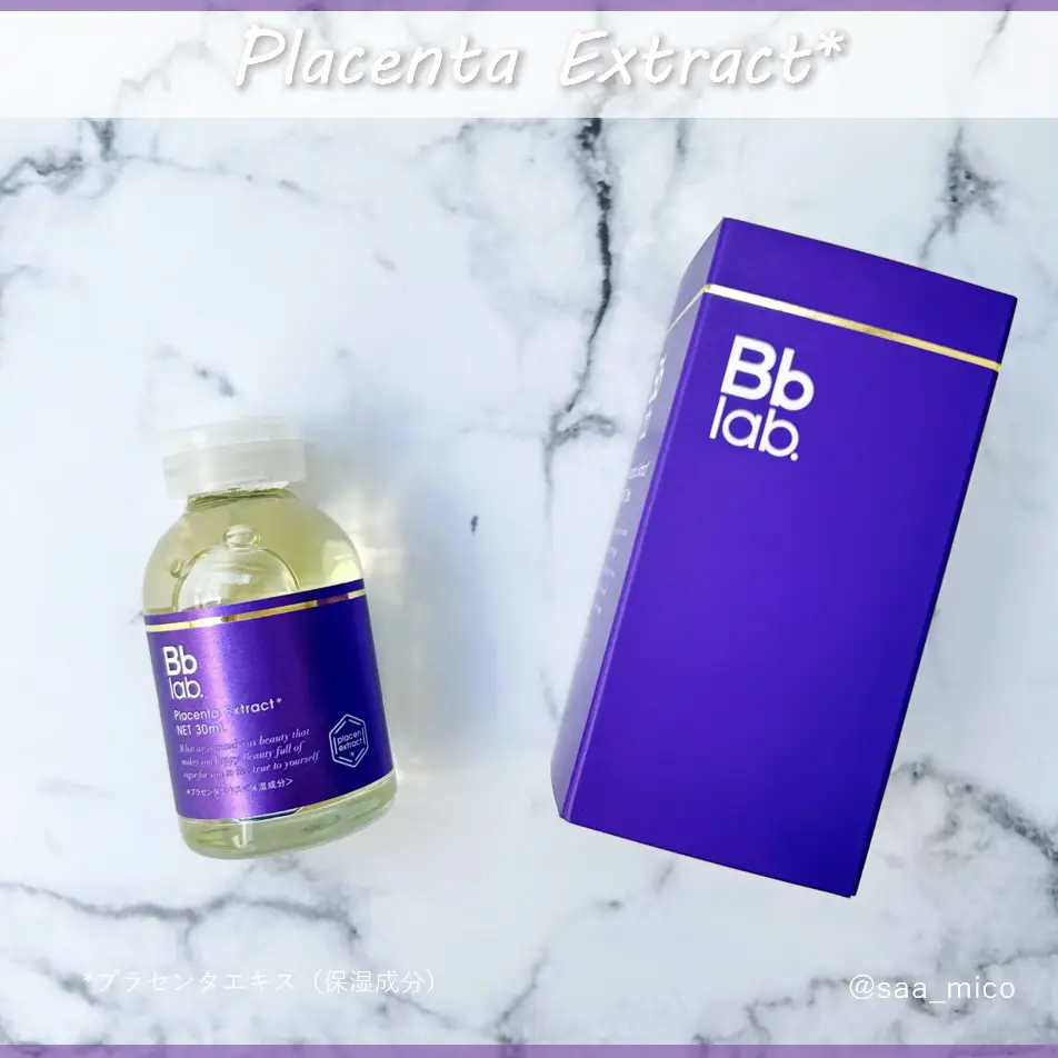 Bblab. 水溶性プラセンタエキス原液 50ml