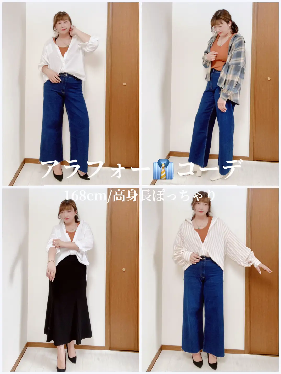 ZARA マリンストレート デニムパンツ ハイライズ - パンツ