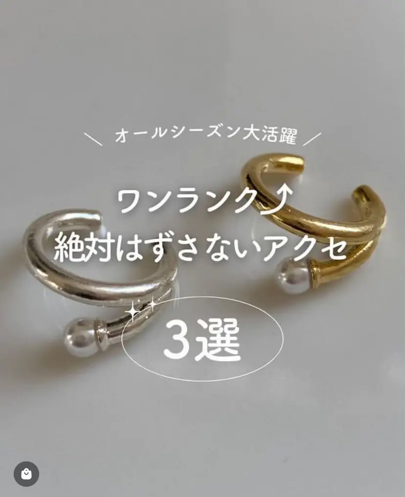 2024年のSweat Proof Silver Jewelryのアイデア19選