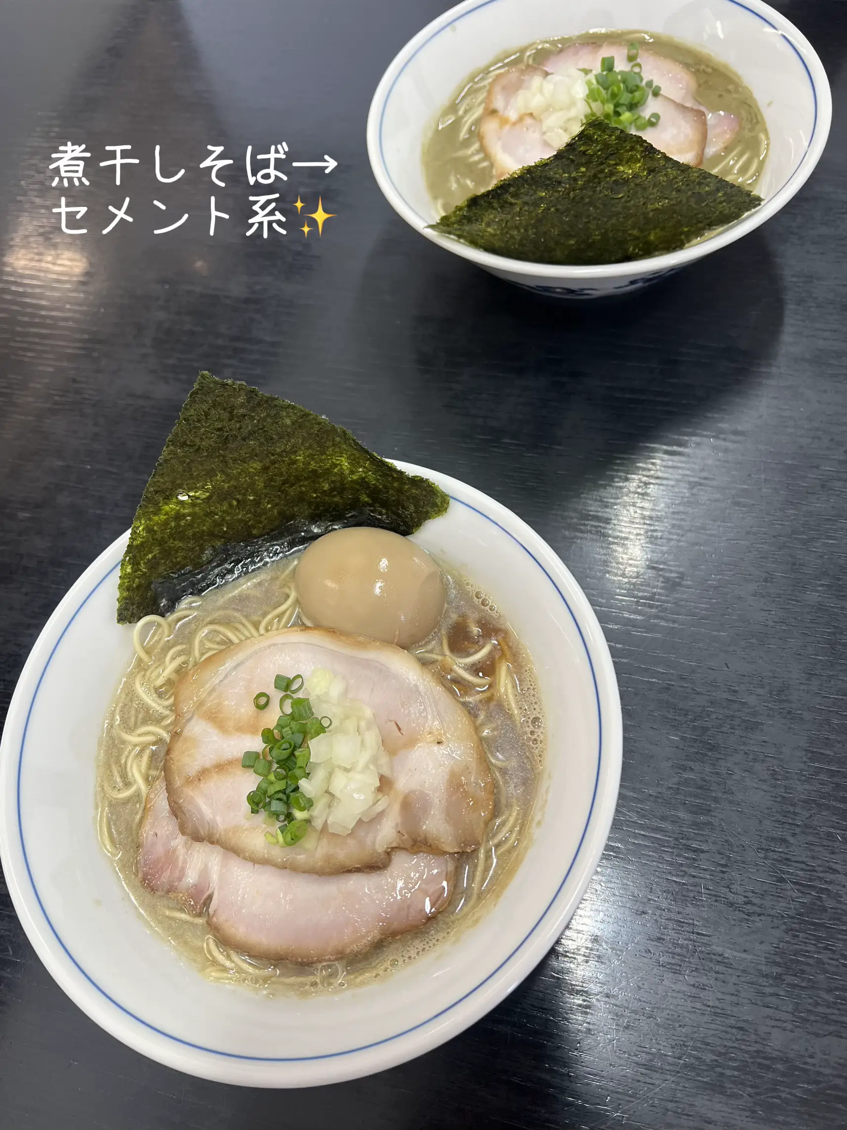 大人気ラーメン 激レア 豚骨ラーメン 人気 九州味 等しく さがんもんの