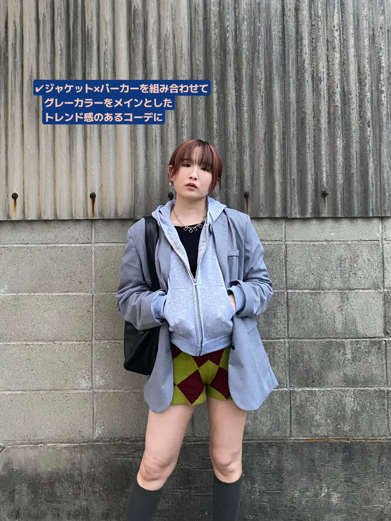 Overseas Girl] Easy to see! How to incorporate jacket x hood style