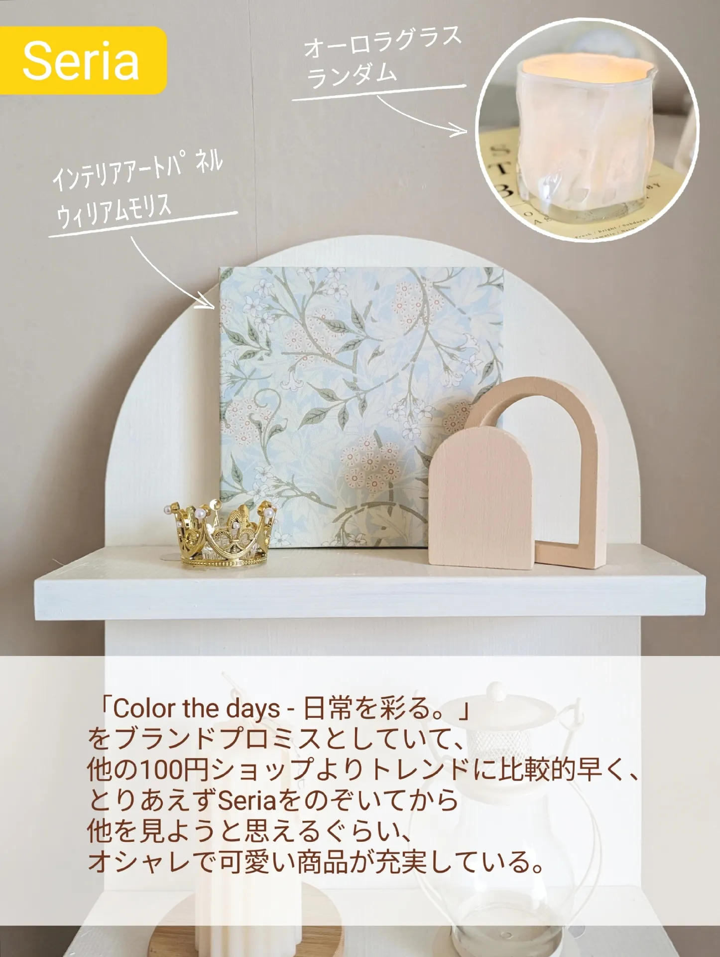 Ly painter LUV 2015 エディション16 彫刻 Ly painter LUV 2015 エディション16 彫刻