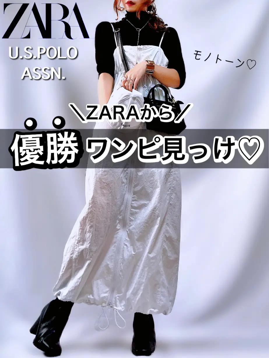 ZARA】ザラから見つけた〝推し〟ワンピが可愛すぎる  🖤 | 𝕐𝕌ℝ𝕀