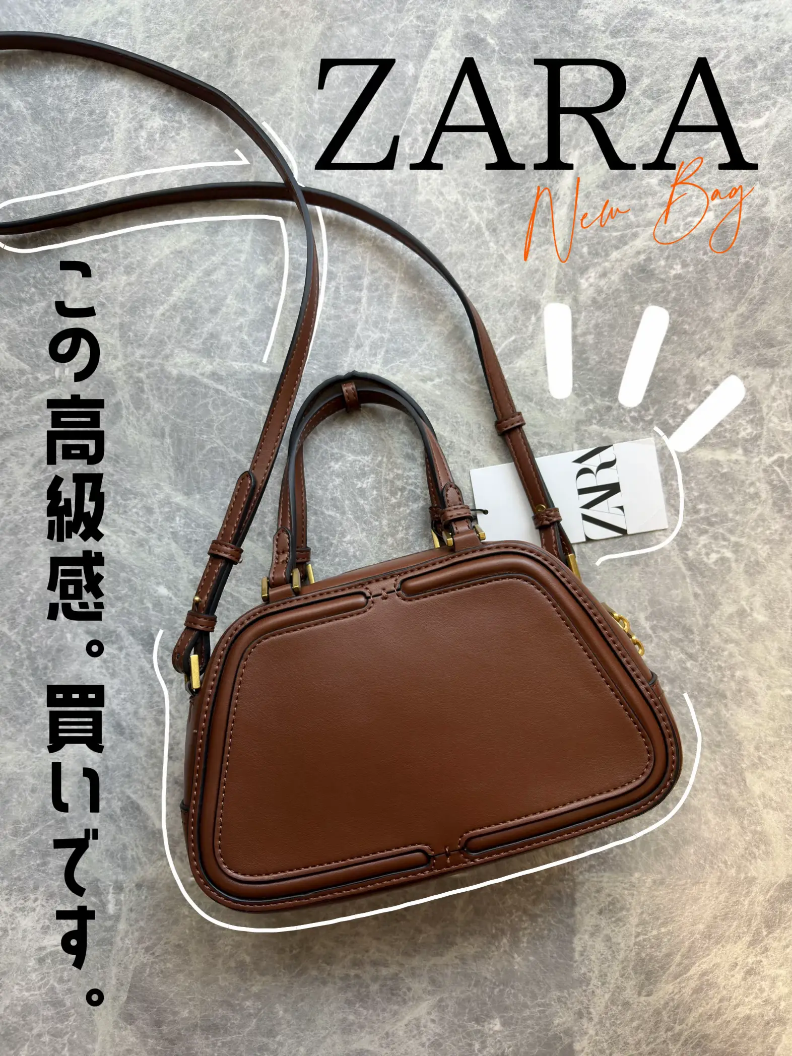 ZARA ボストンバッグ ジッパーボストンバッグ ザラ - バッグ