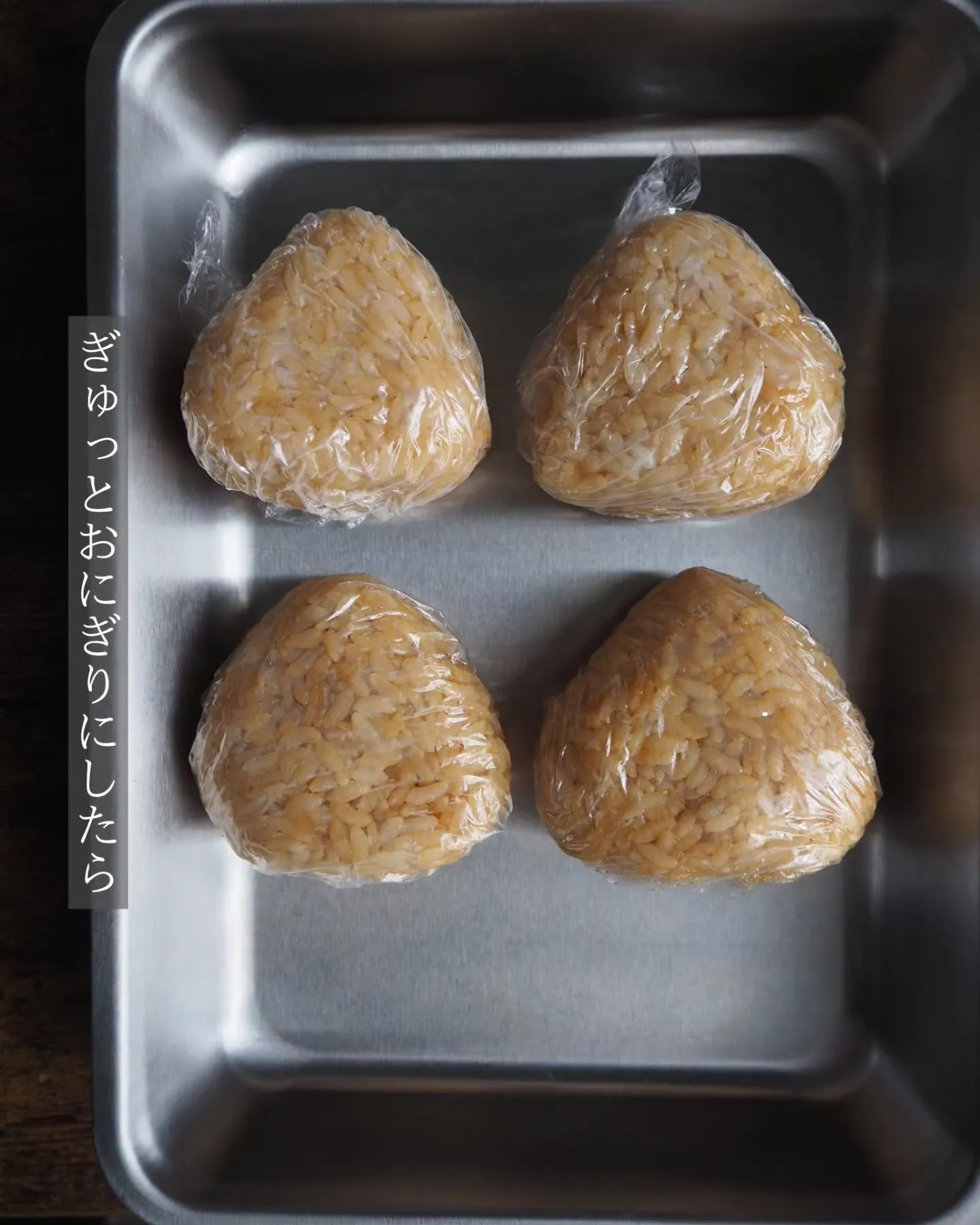1/2set Sushi Making Kit Japanese Rice Ball Cake Roll Mold DIY Home