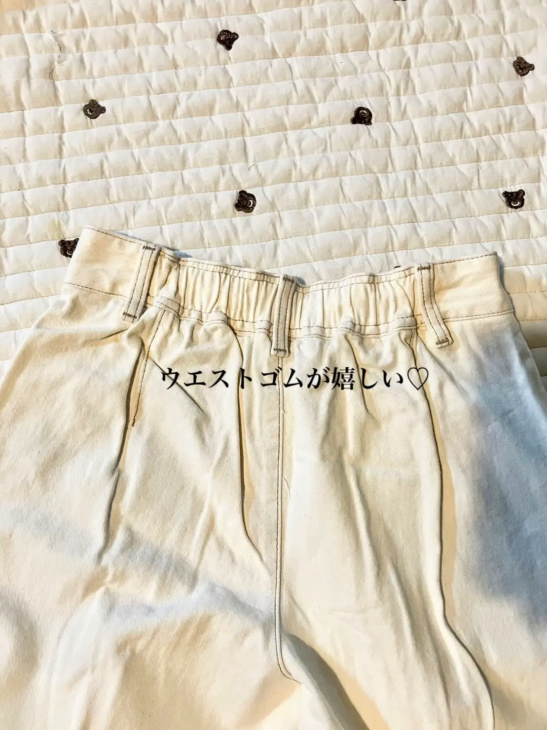 神パンツ  お値下げ中1,990円🏷️ | 𝕠𝕞𝕒𝕞𝕚  が投稿したフォト