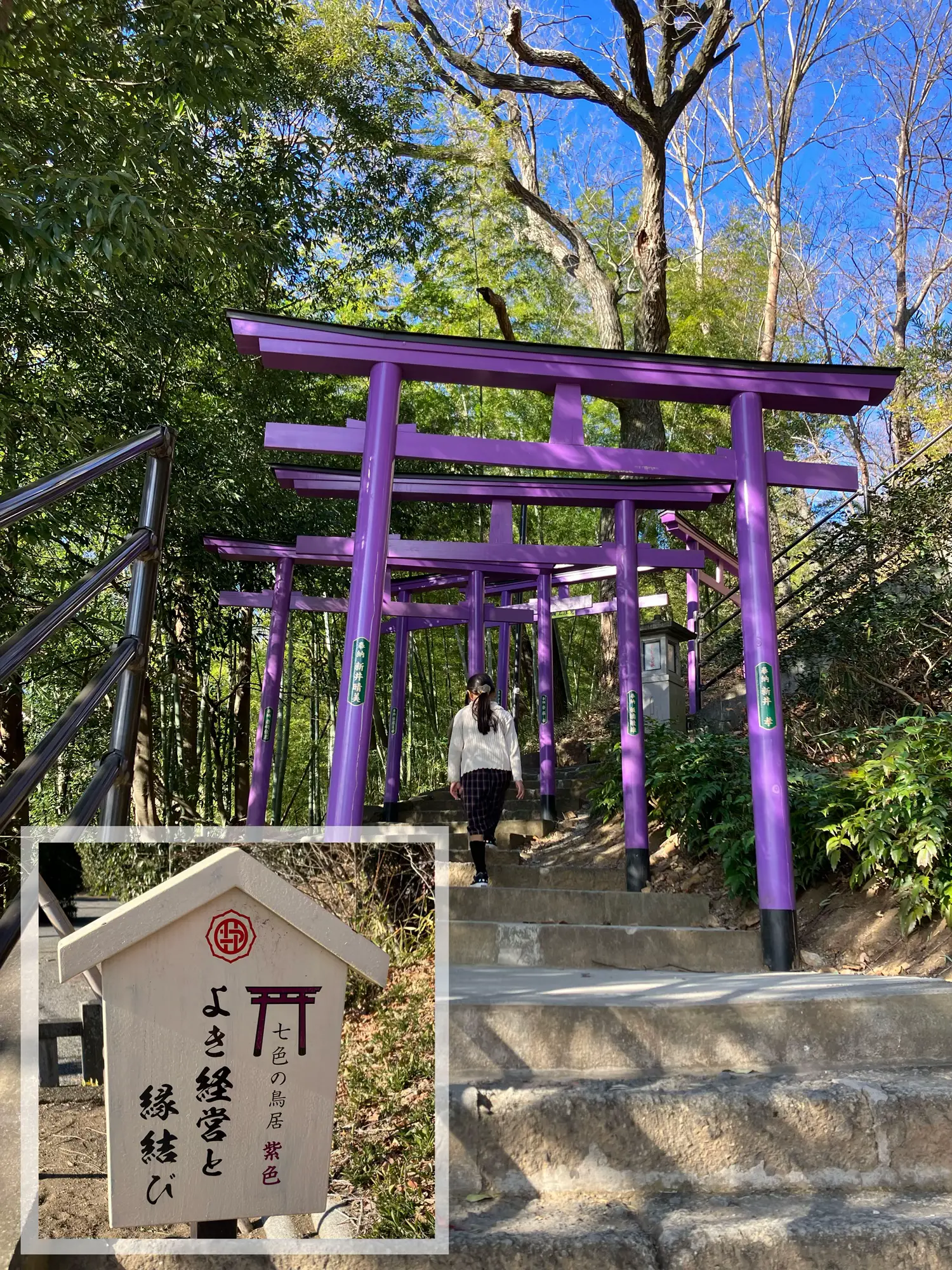 出雲 美保神社 商売繁盛 身体健康 金運上昇 出世 良縁 お守り ２つセット-