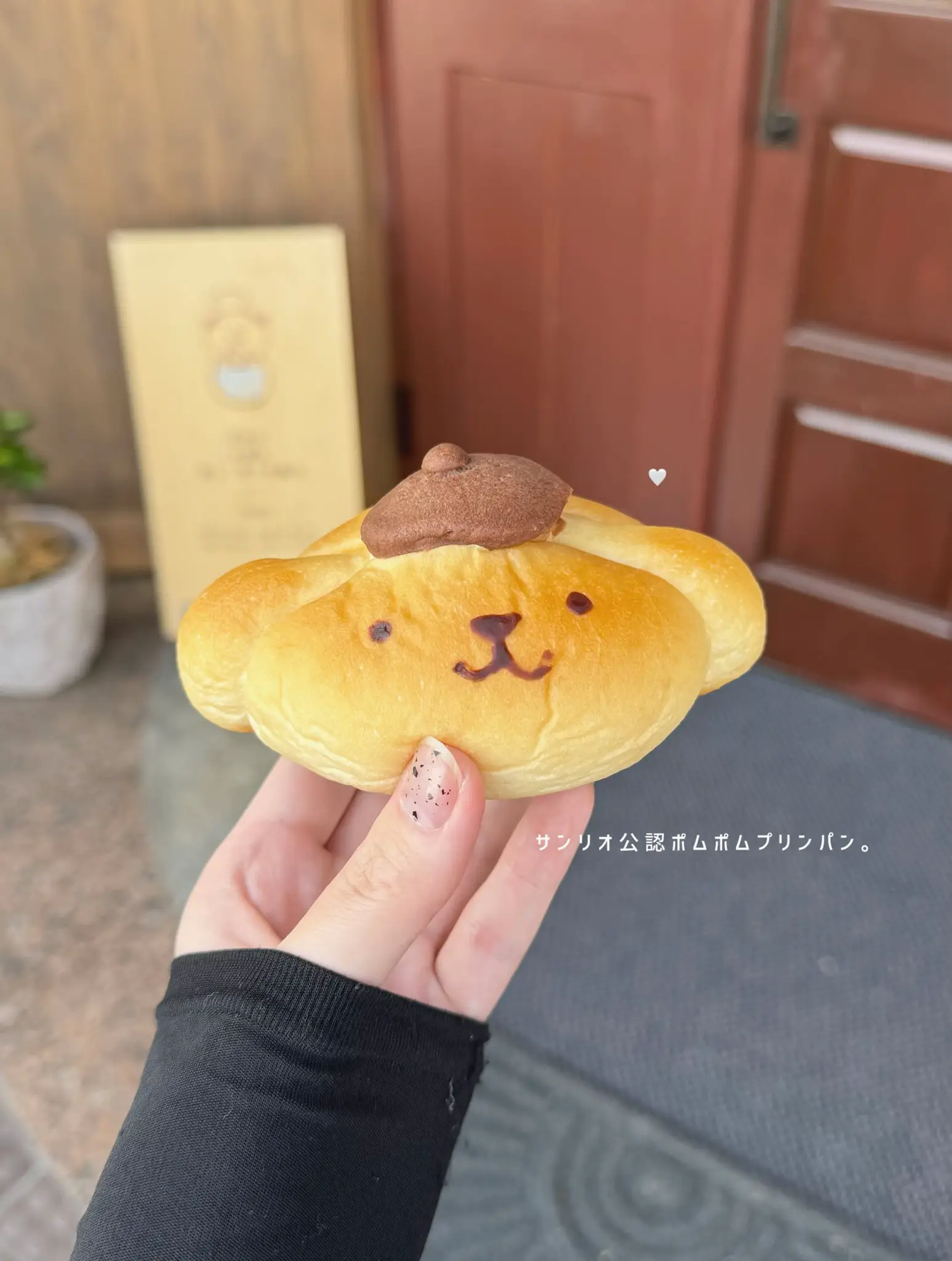 サンリオ公認の 、ポムポムプリンパン 〜 ！? | 独身みかんさんが投稿 