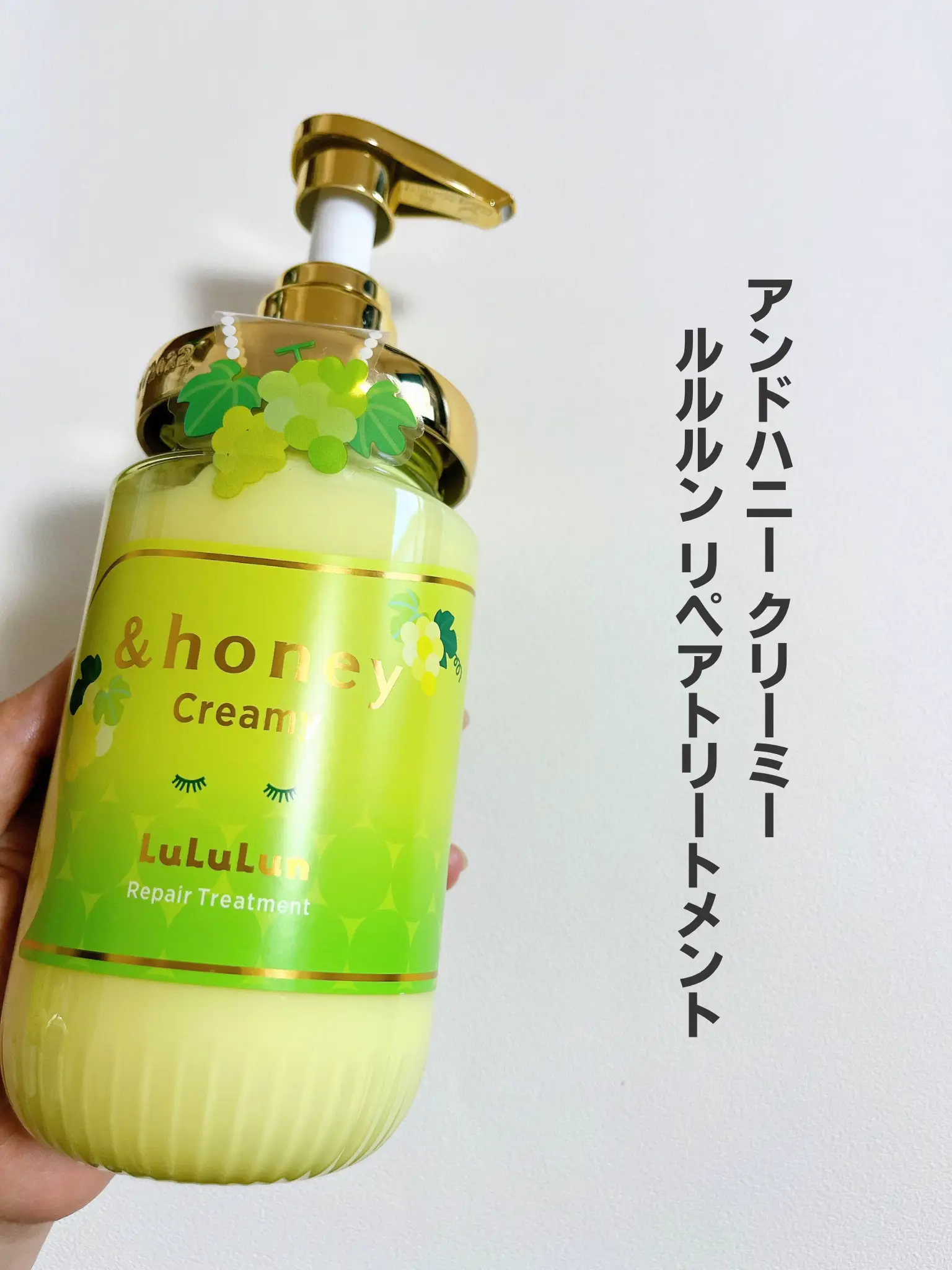 &honey×LuLuLunの神コラボ💚 | りりーが投稿したフォトブック | Lemon8