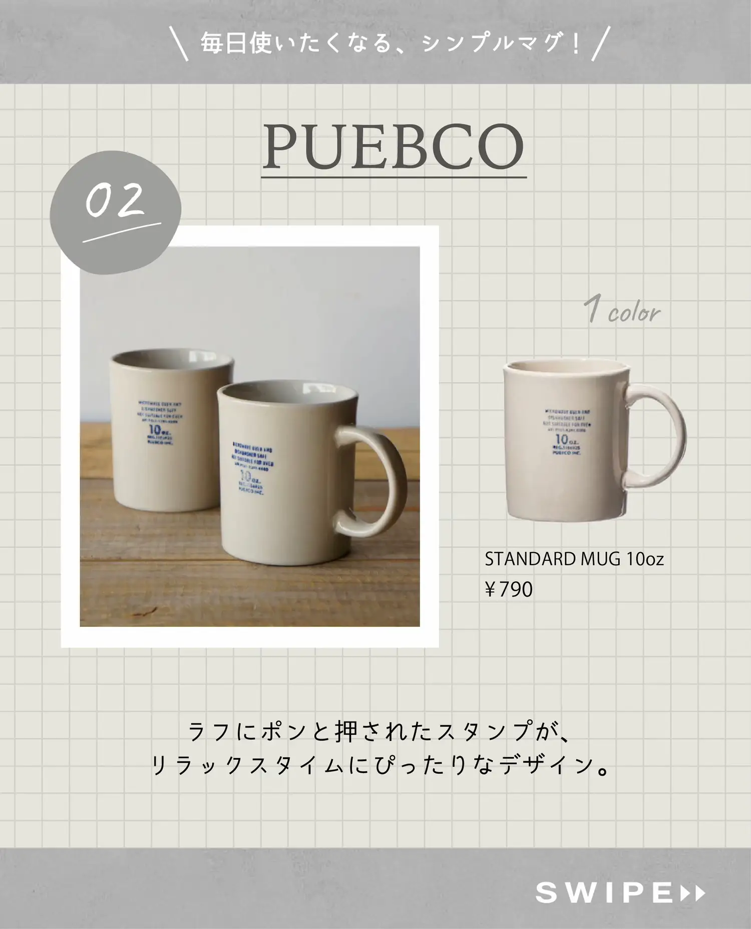 Best Friend Mug Ideas - Lemon8検索