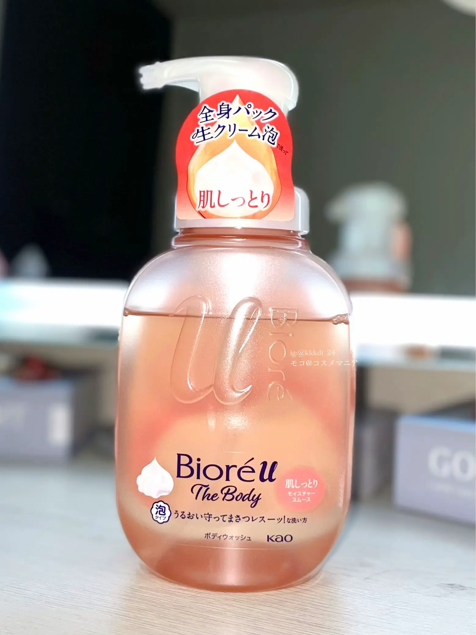 4個セット】キママラボ ルーム ディフューザー 忘れな草