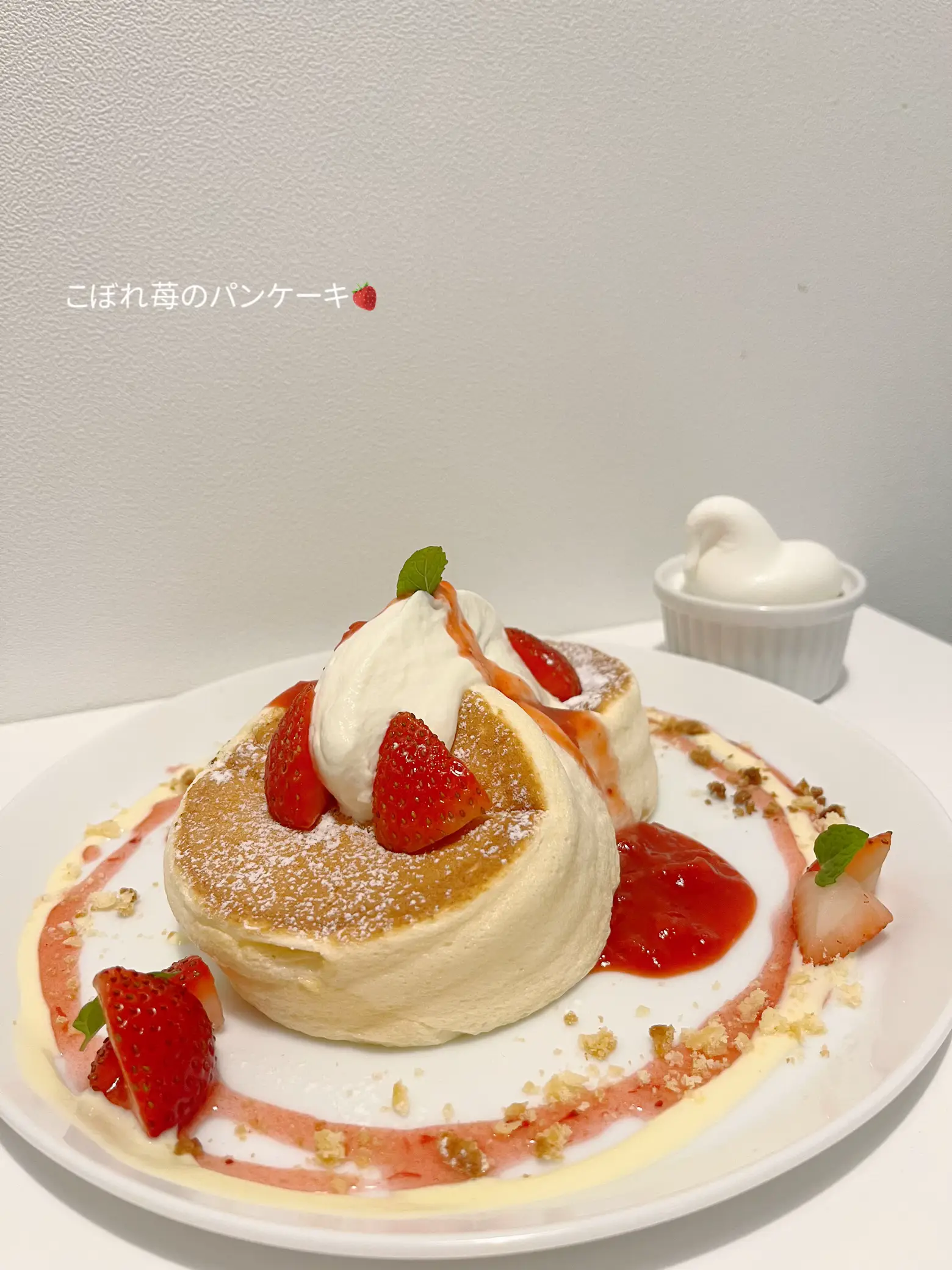 絶品！ふわしゅわ食感パンケーキ♡♡かなの魔法たまごCafe | テルミン