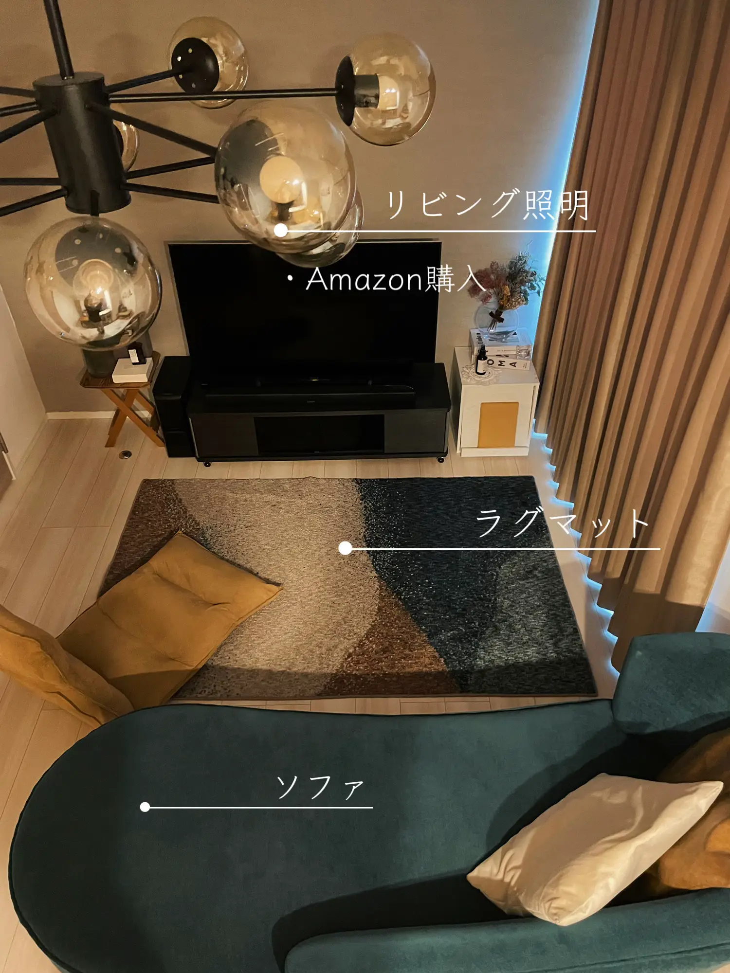 リビングのこっくりした色味の家具紹介🛋️ | seina  賃貸インテリアが投稿したフォトブック | Lemon8