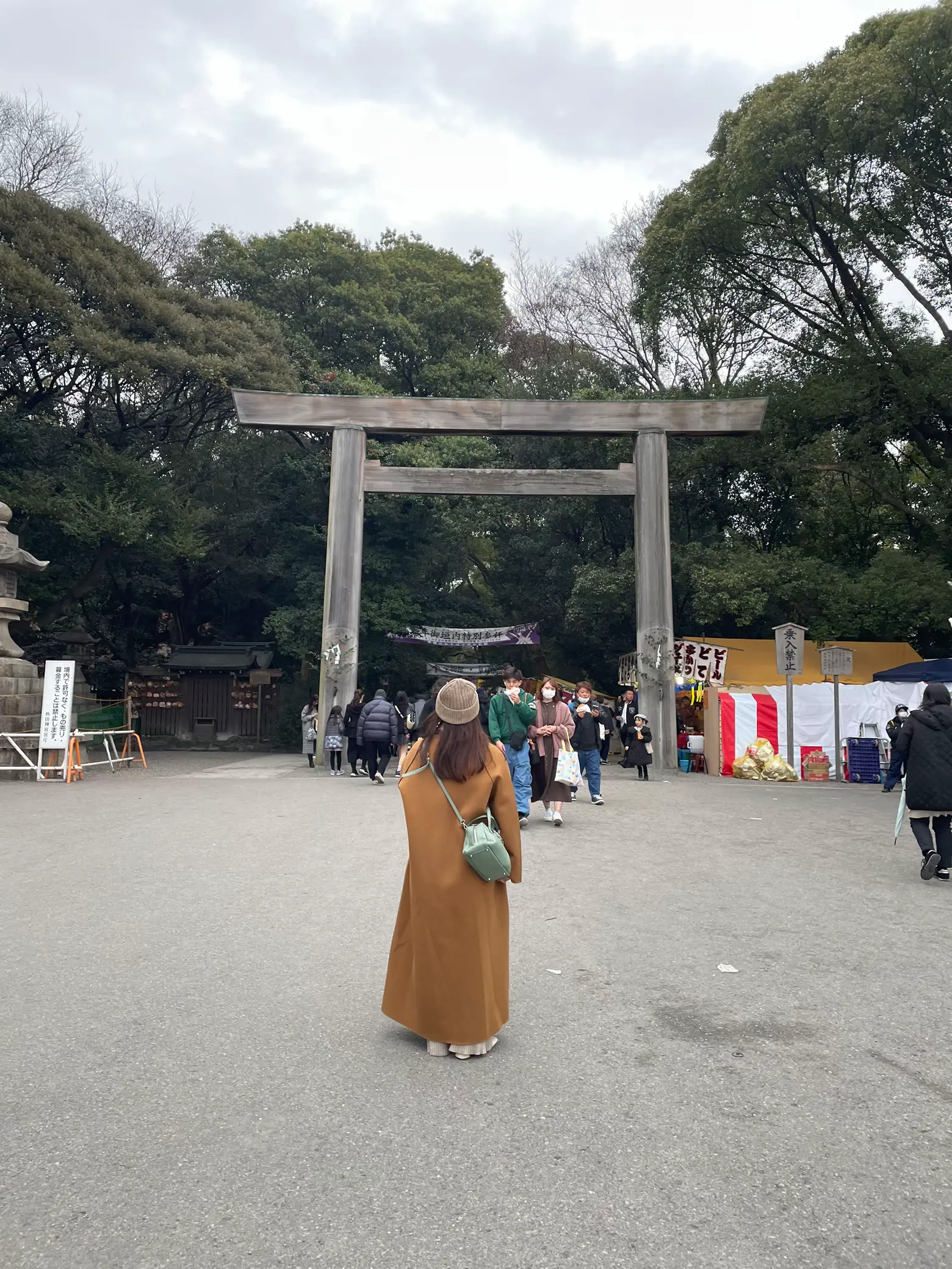 名古屋観光】熱田神宮⛩パワースポット🦢 | she ·͜·바다が投稿したフォトブック | Lemon8