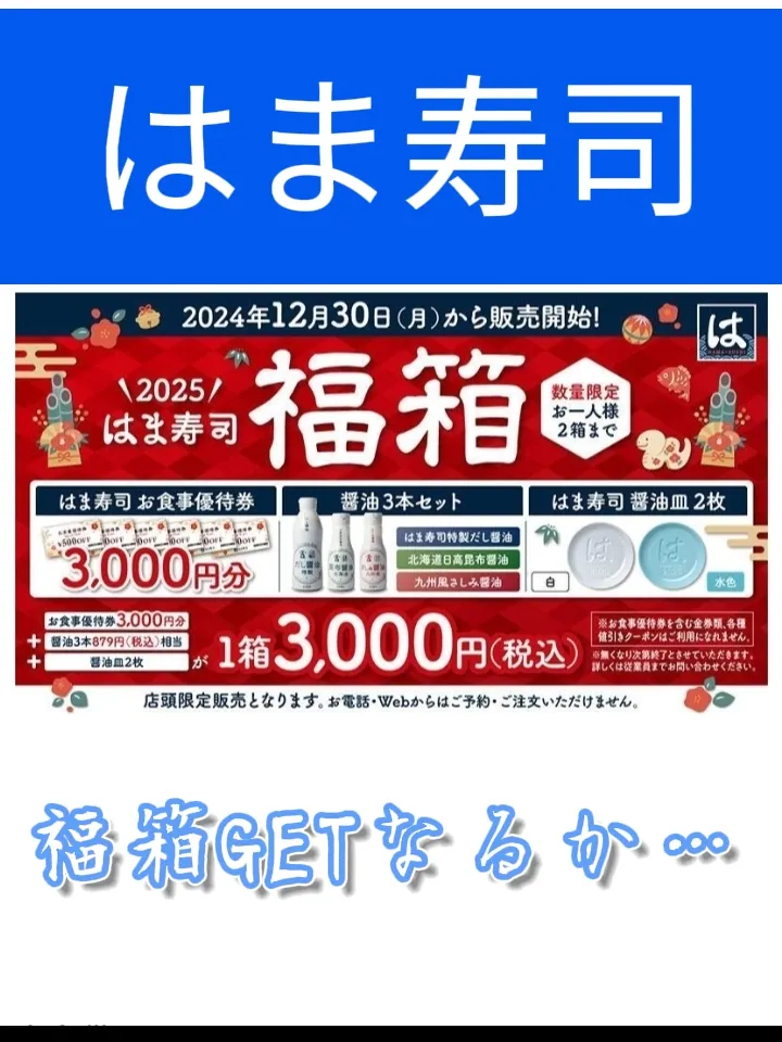 嘘でしょ……? | のんママちゃんが投稿したフォトブック | Lemon8