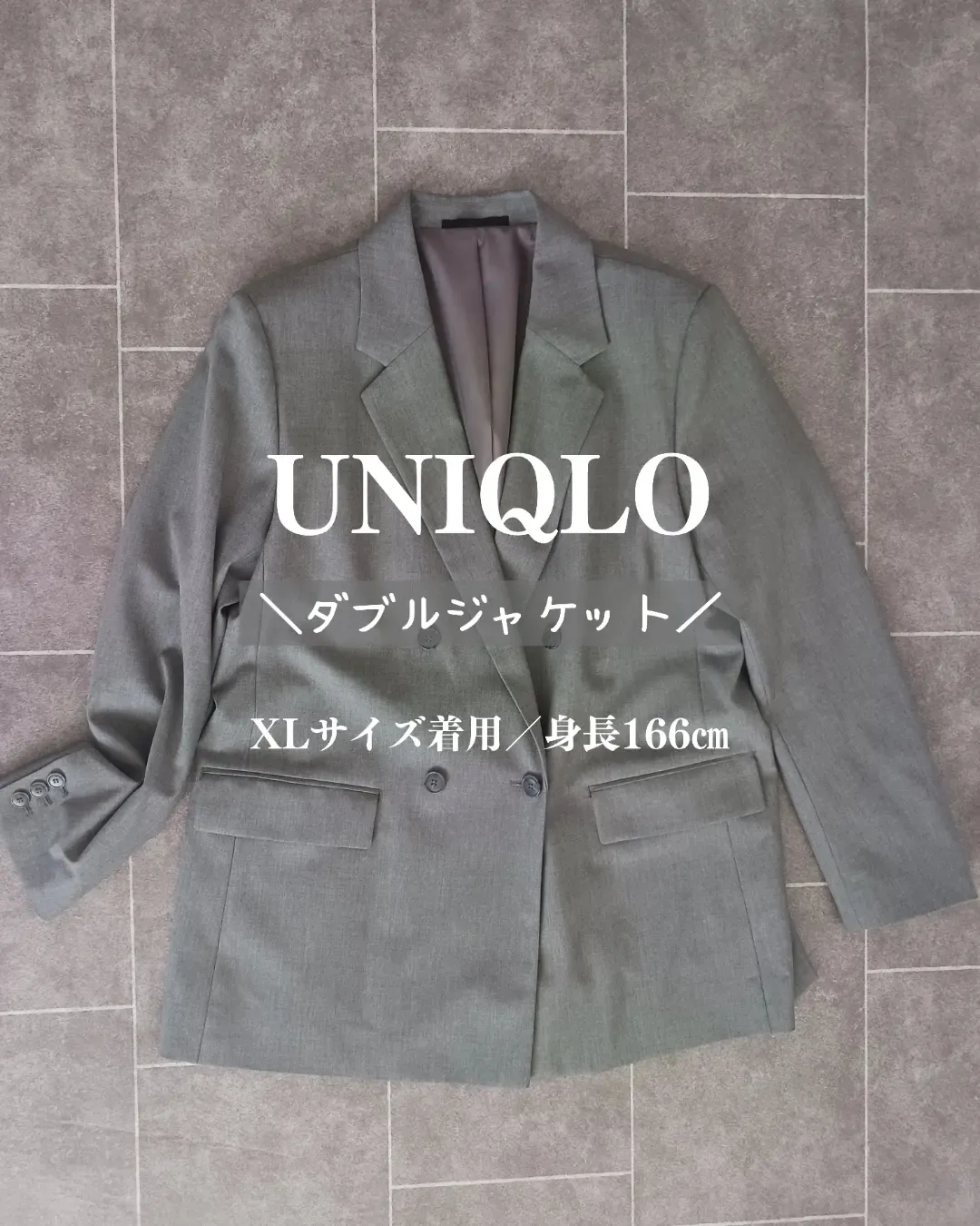 2024年のUniqlo ダブルジャケットのアイデア20選