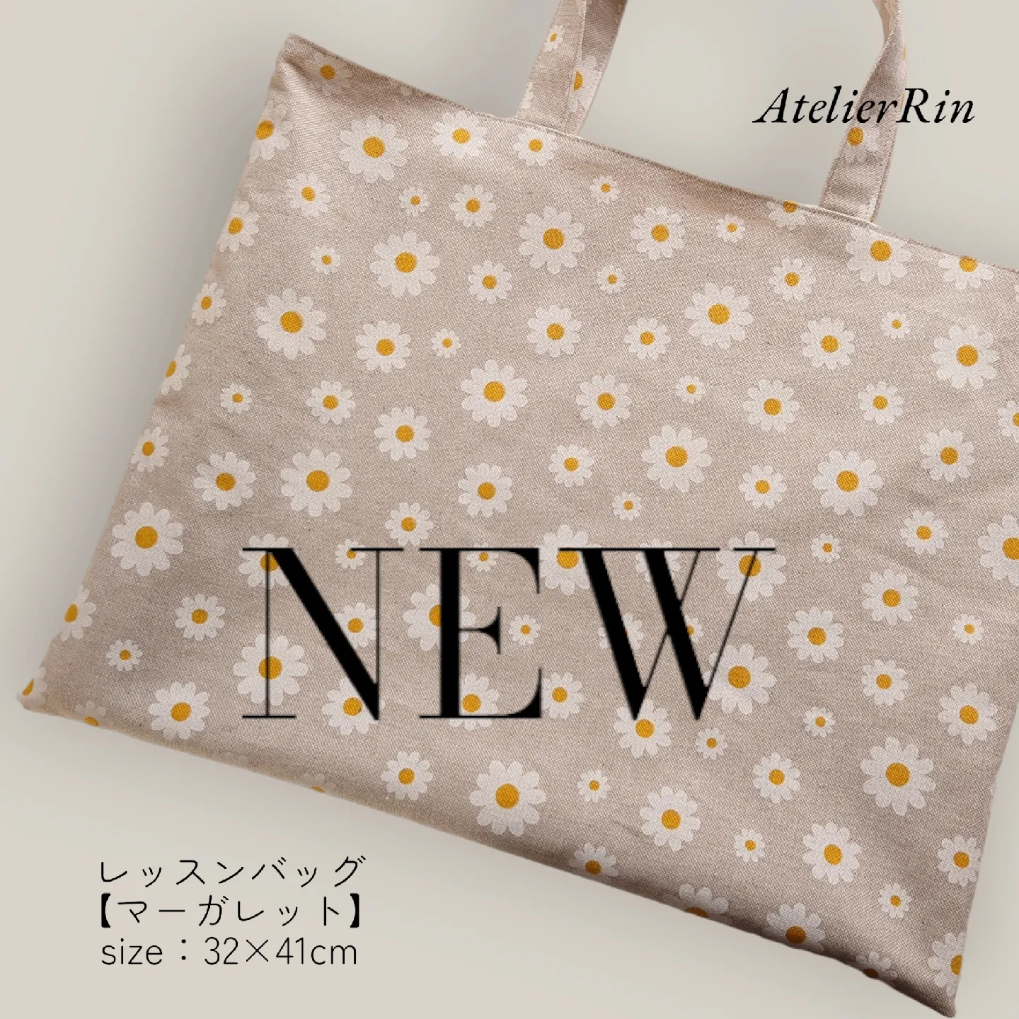 I made a lesson bag with cute imported fabric | Gallery posted by