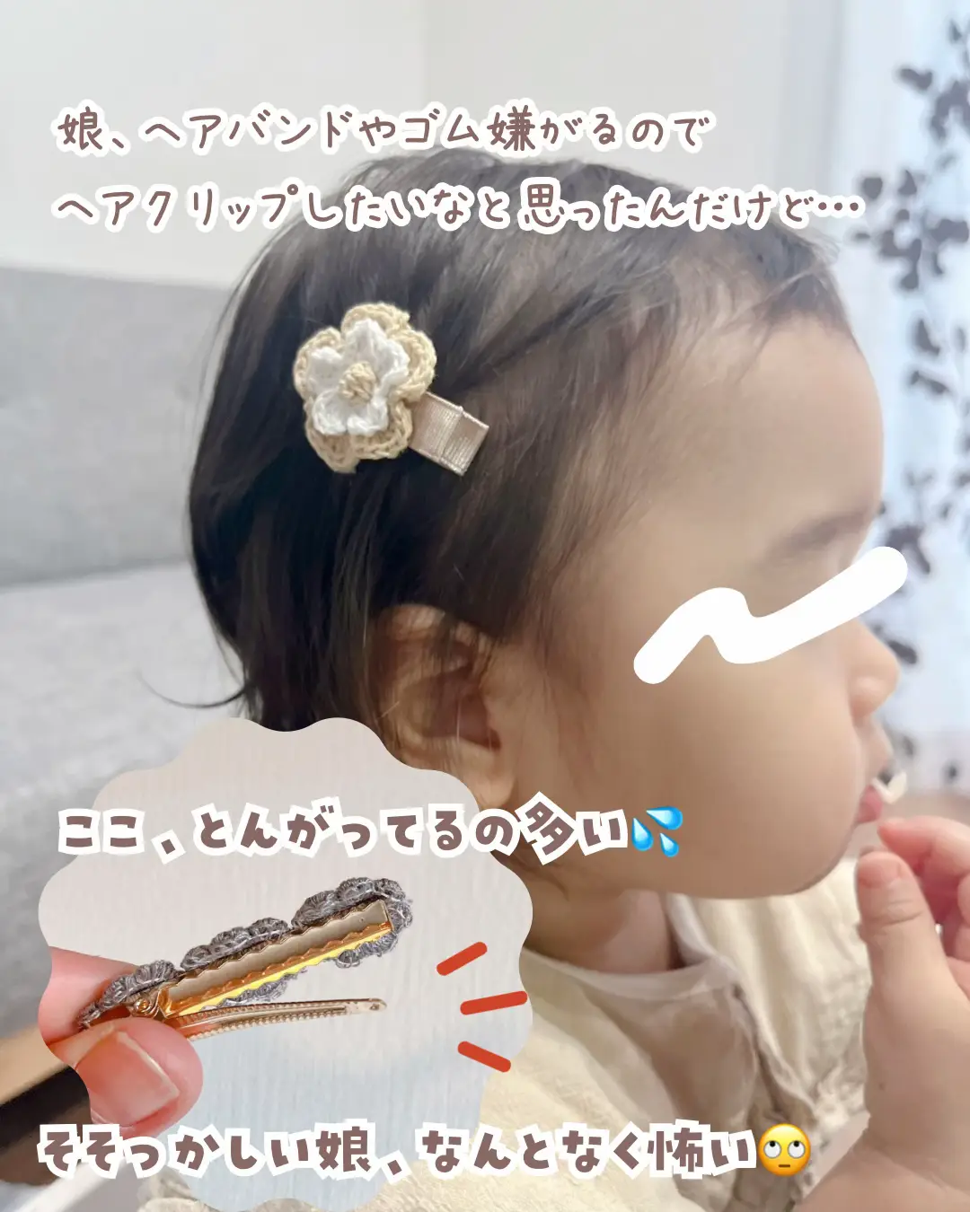 201 ハンドメイド ベビーキッズ ヘアクリップ ベビーヘアクリップ ...