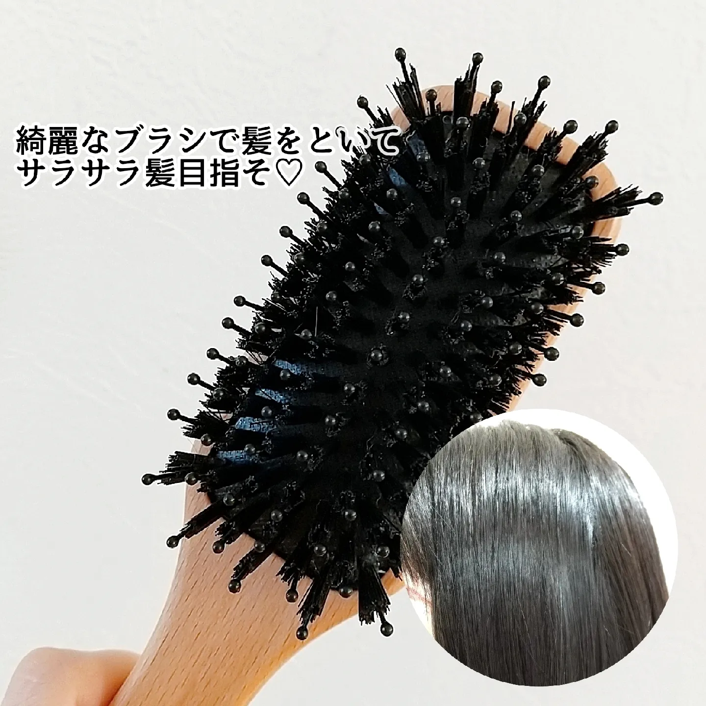 ダイソー くるくるヘアブラシ 人気