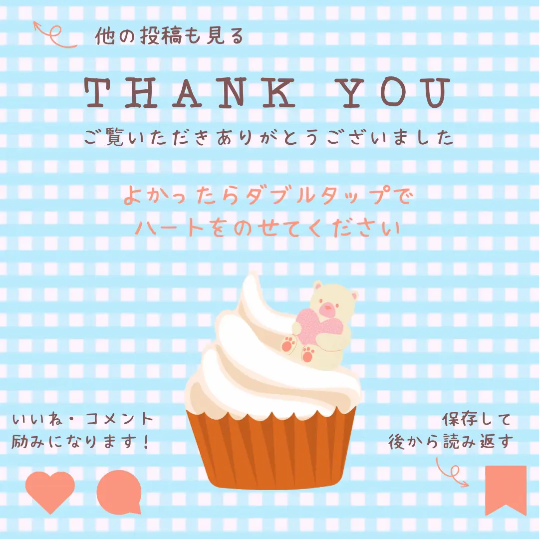 [Permanent Storage Version] Dangerous Additives Summary! Just remember