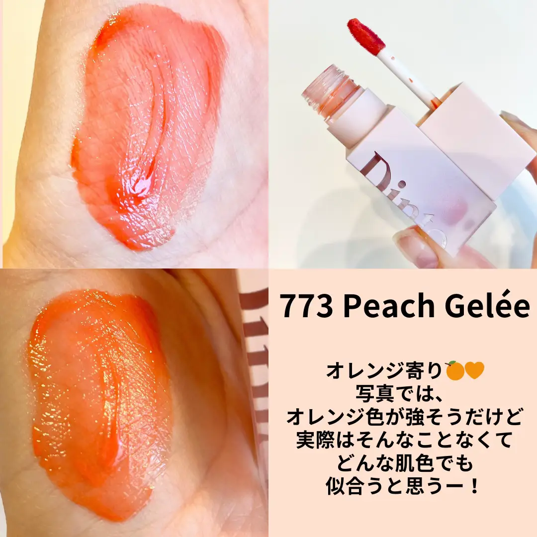にゃんリップ?? | dot.girlちゃん?が投稿したフォトブック | Lemon8