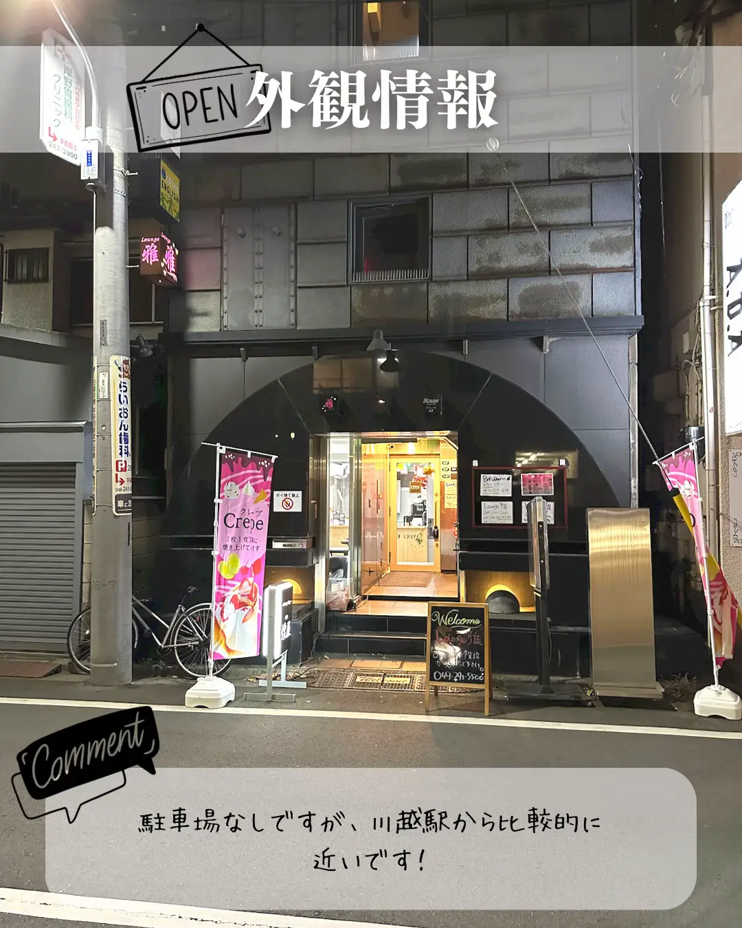 ちせさまお問い合わせ中☆3900 こわばっ