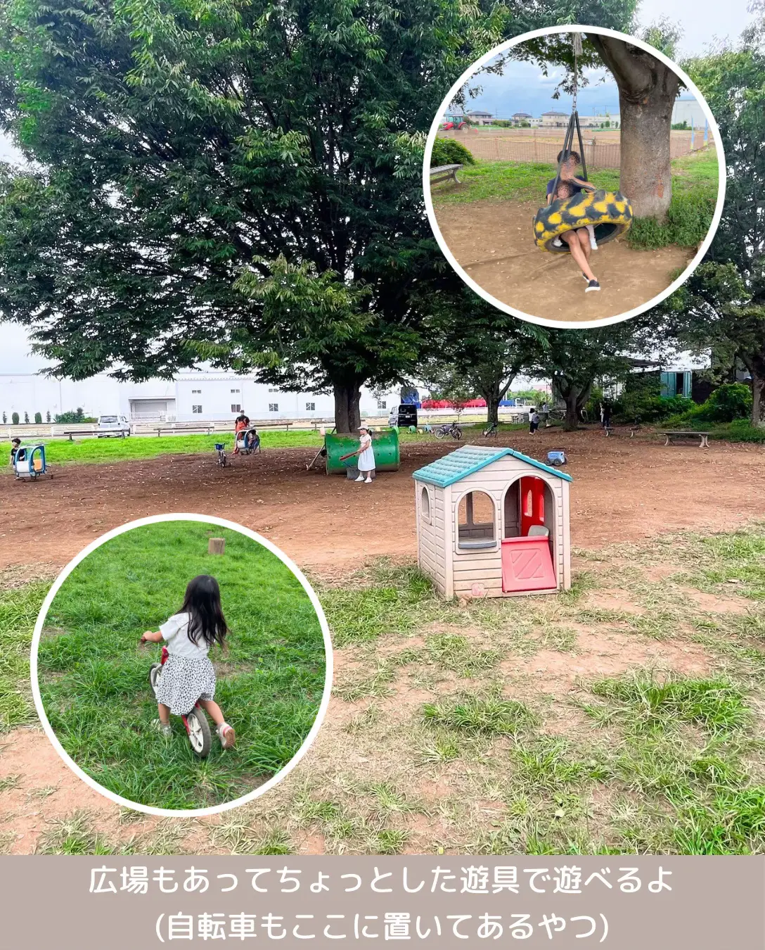 [3yearold daughter declares "I won't go home!"] Delicious and fun