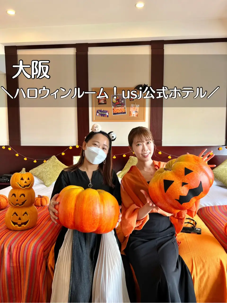 【楽天カード分割】 ヨッシーさん専用】ハロウィンカボチャ （ヨッシースタンプ ハロウィン