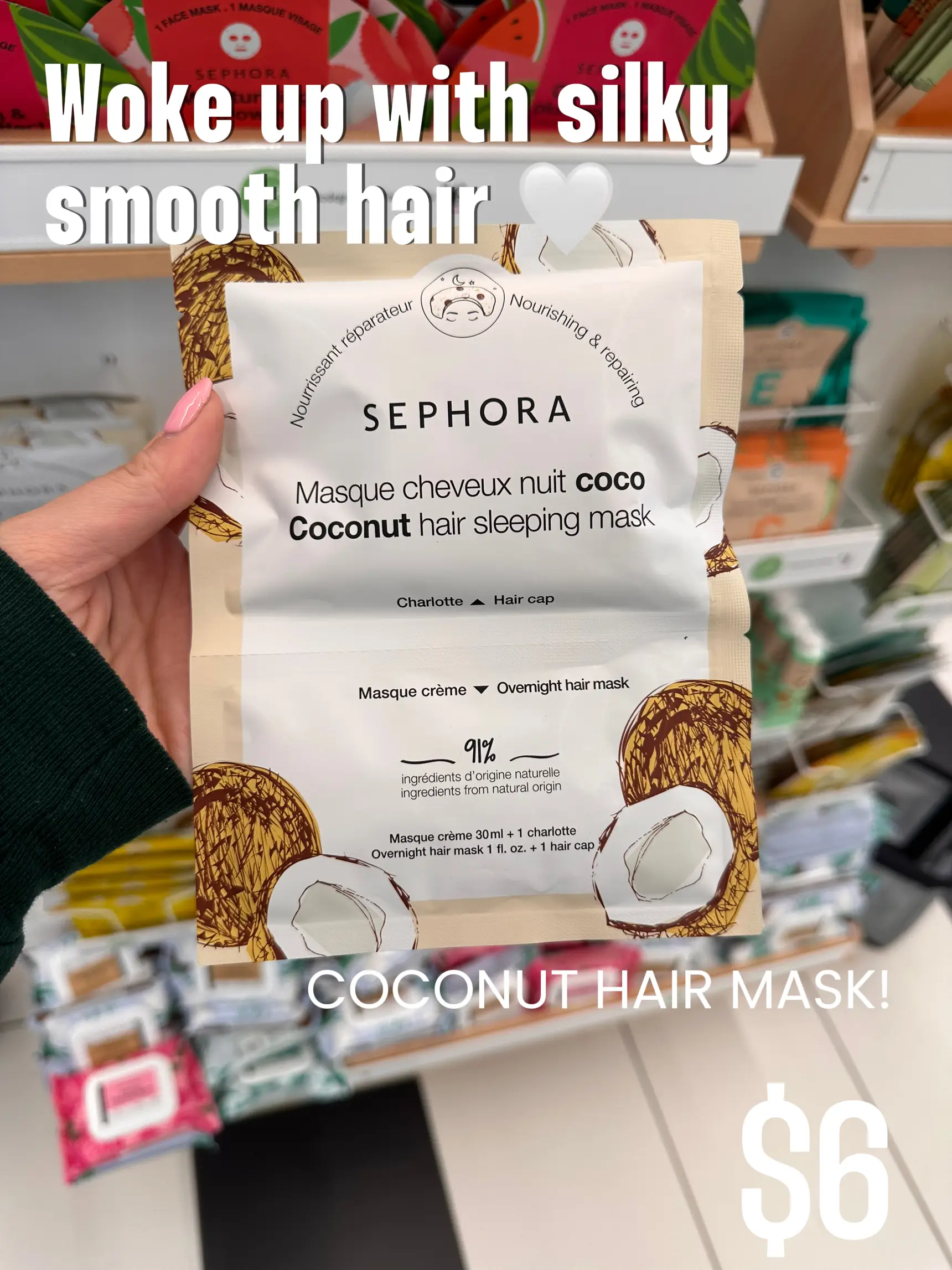 SEPHORA Masque cheveux nuit - Coco