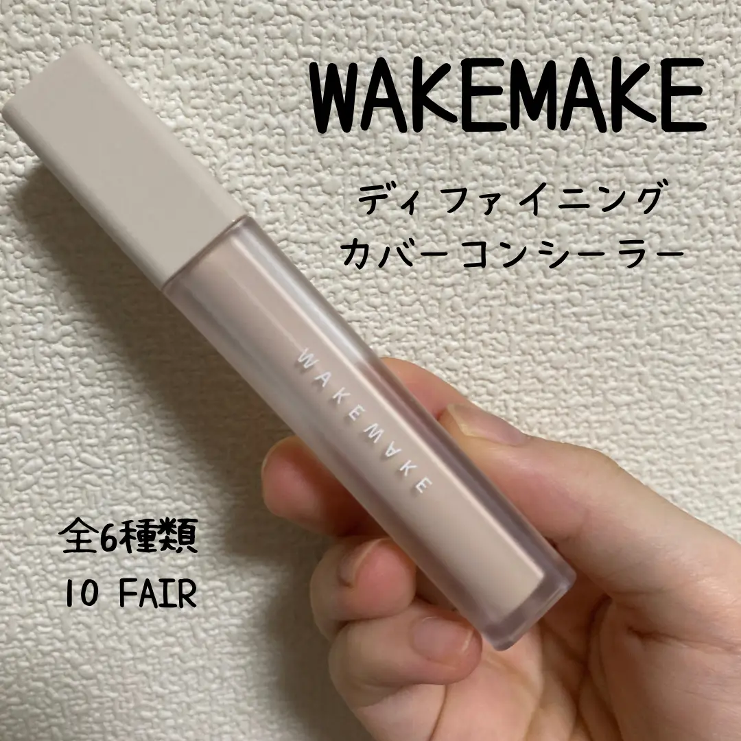 WAKEMAKE | おとみが投稿したフォトブック | Lemon8