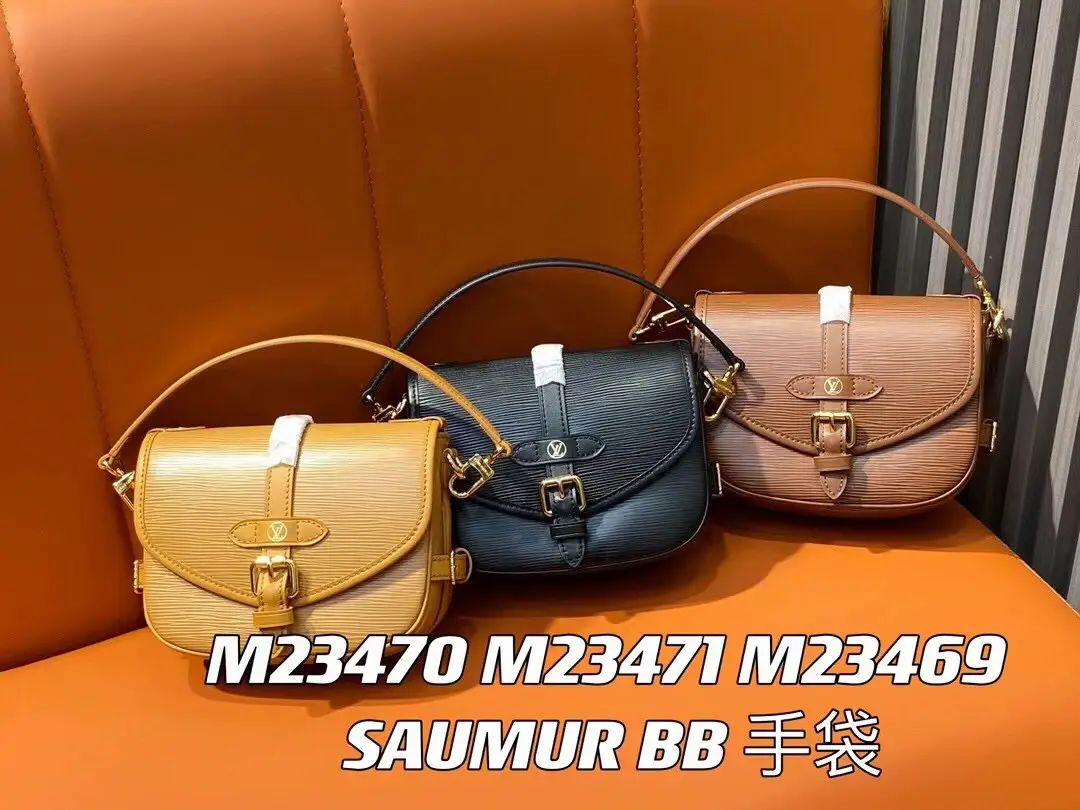 Louis Vuitton M23471 Saumur Bb