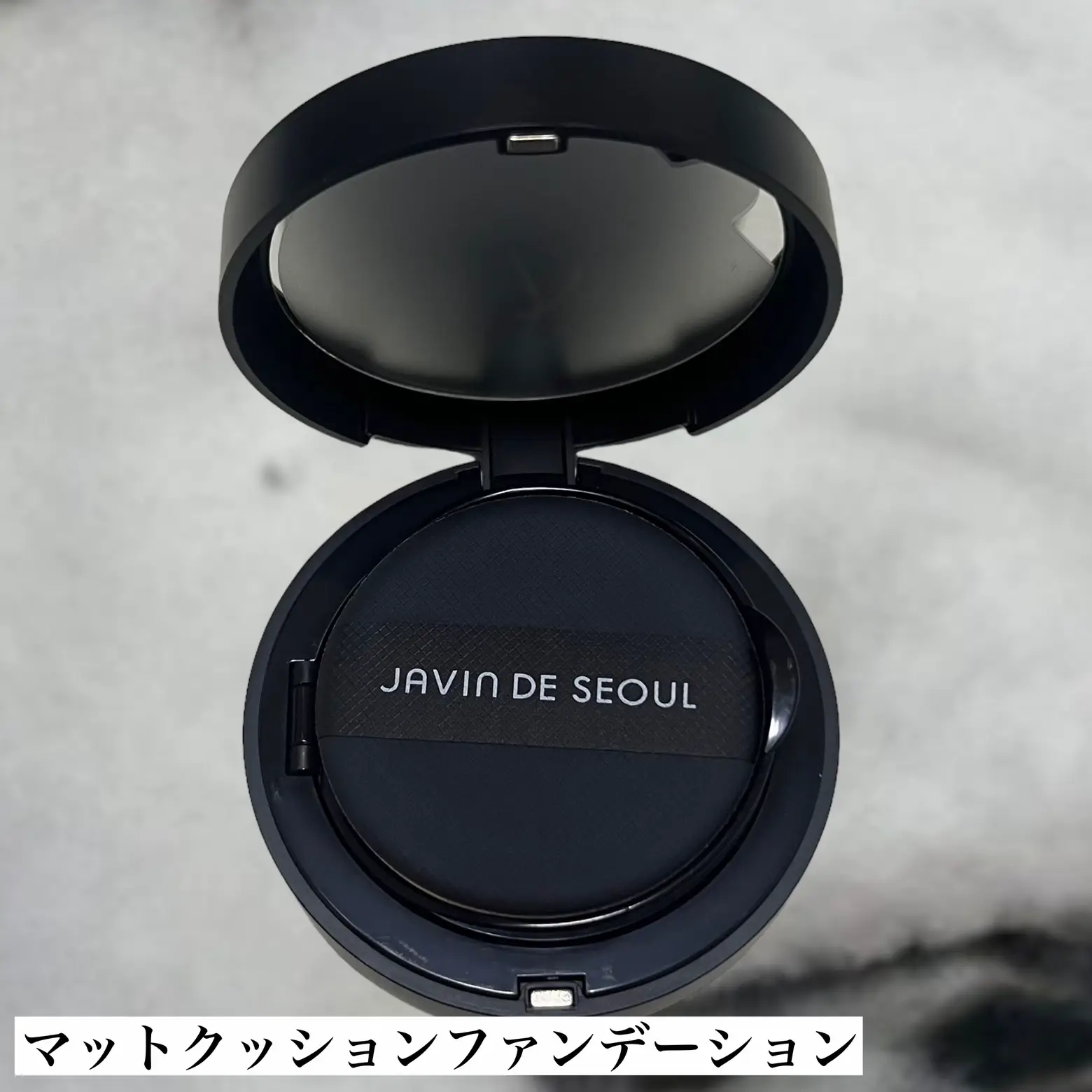 2023 Glow Pick Award Winner Cushion Foundation Eye Primer Gallery 2023-glow-pick-award-winner-cushion-foundation-eye-primer-gallery