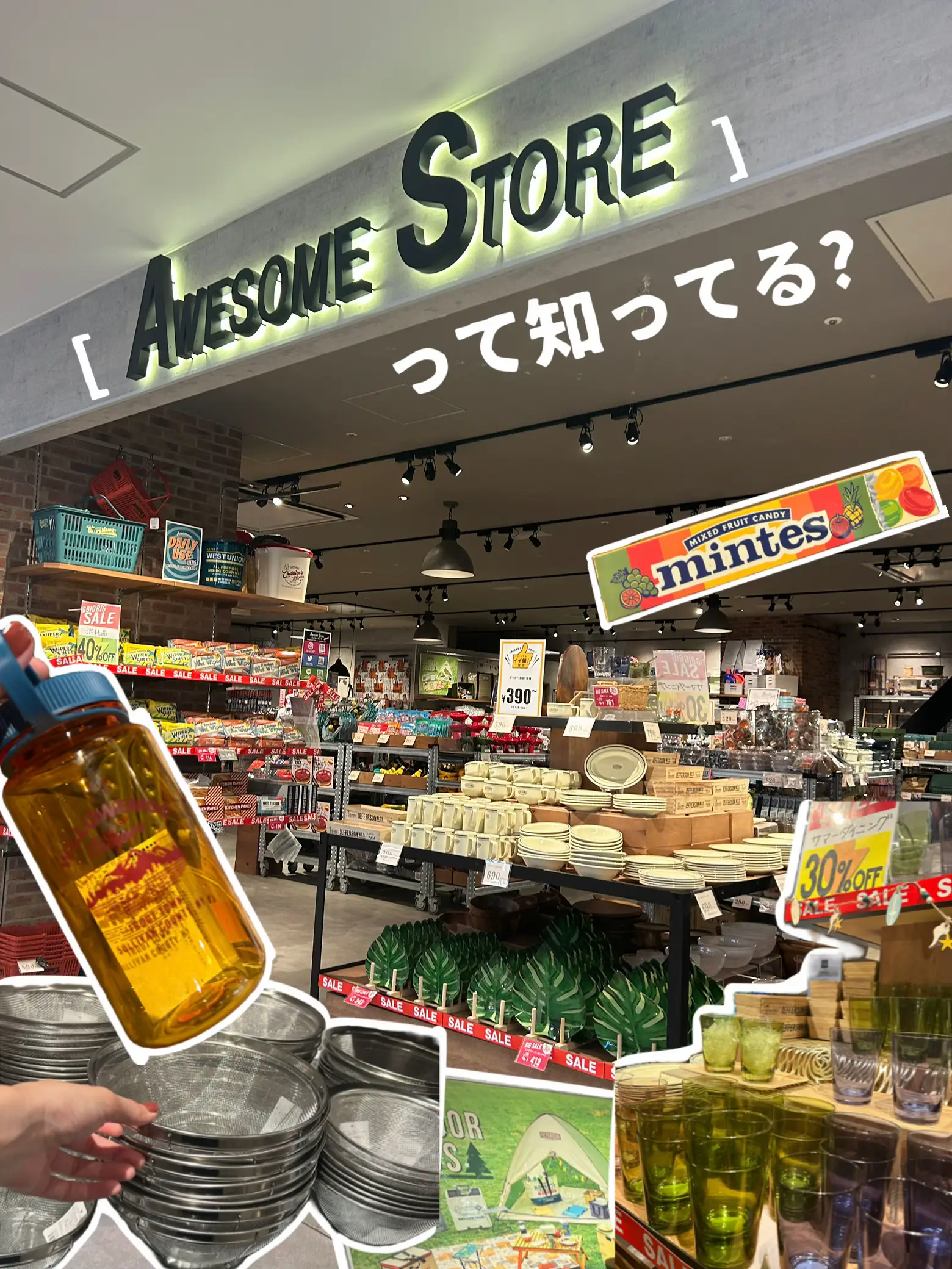 AWESOME STORE オーサムストア ペット フードボウル - キッチン/食器