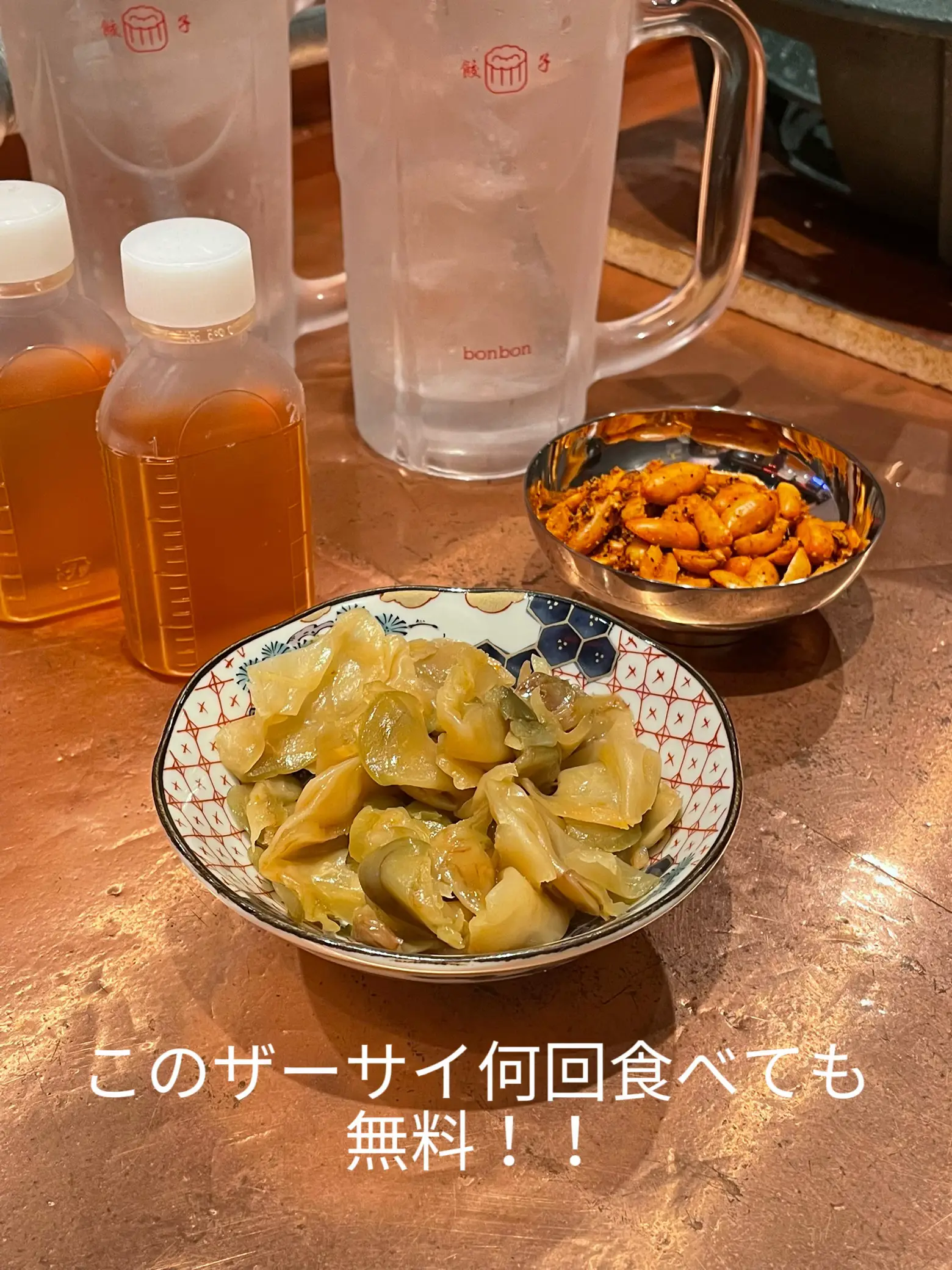 大阪]予約でドリンク無料！！カエルも食べれるおもろい中国料理！ | うざみ🐶🍎🎶が投稿したフォトブック | Lemon8