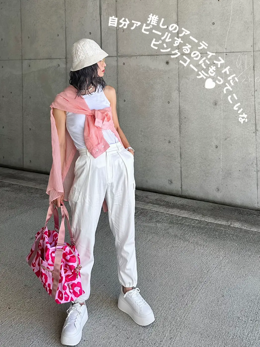 ♡ベルフォート　シルク100%シャツ　M~L　ピンク　サラサラ感　春夏コーデ